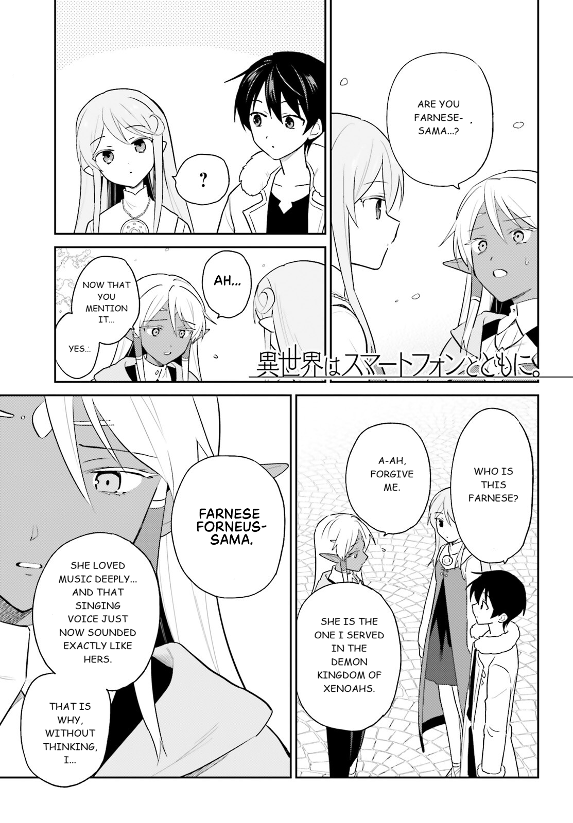 ページ 1