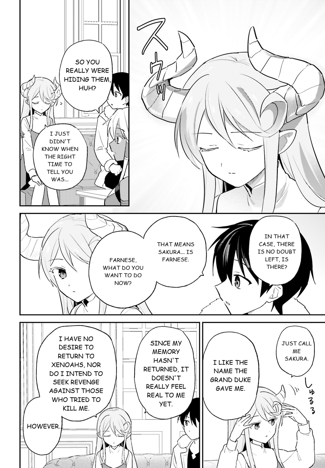 ページ 14