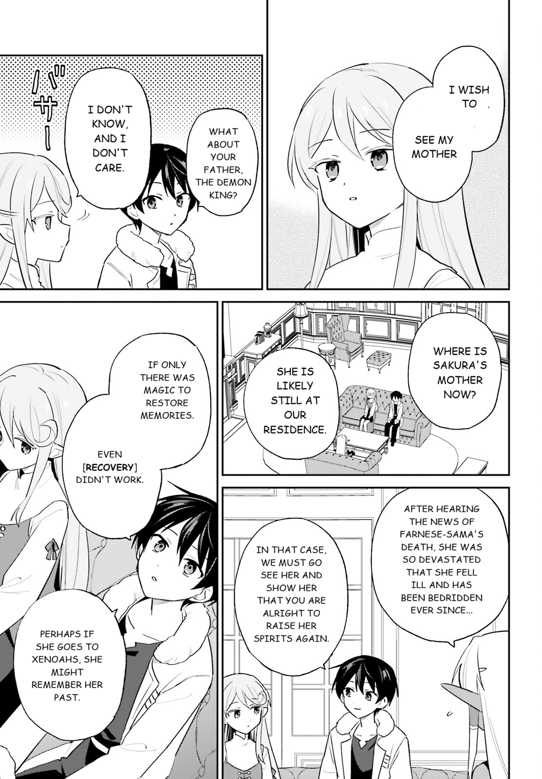 ページ 15