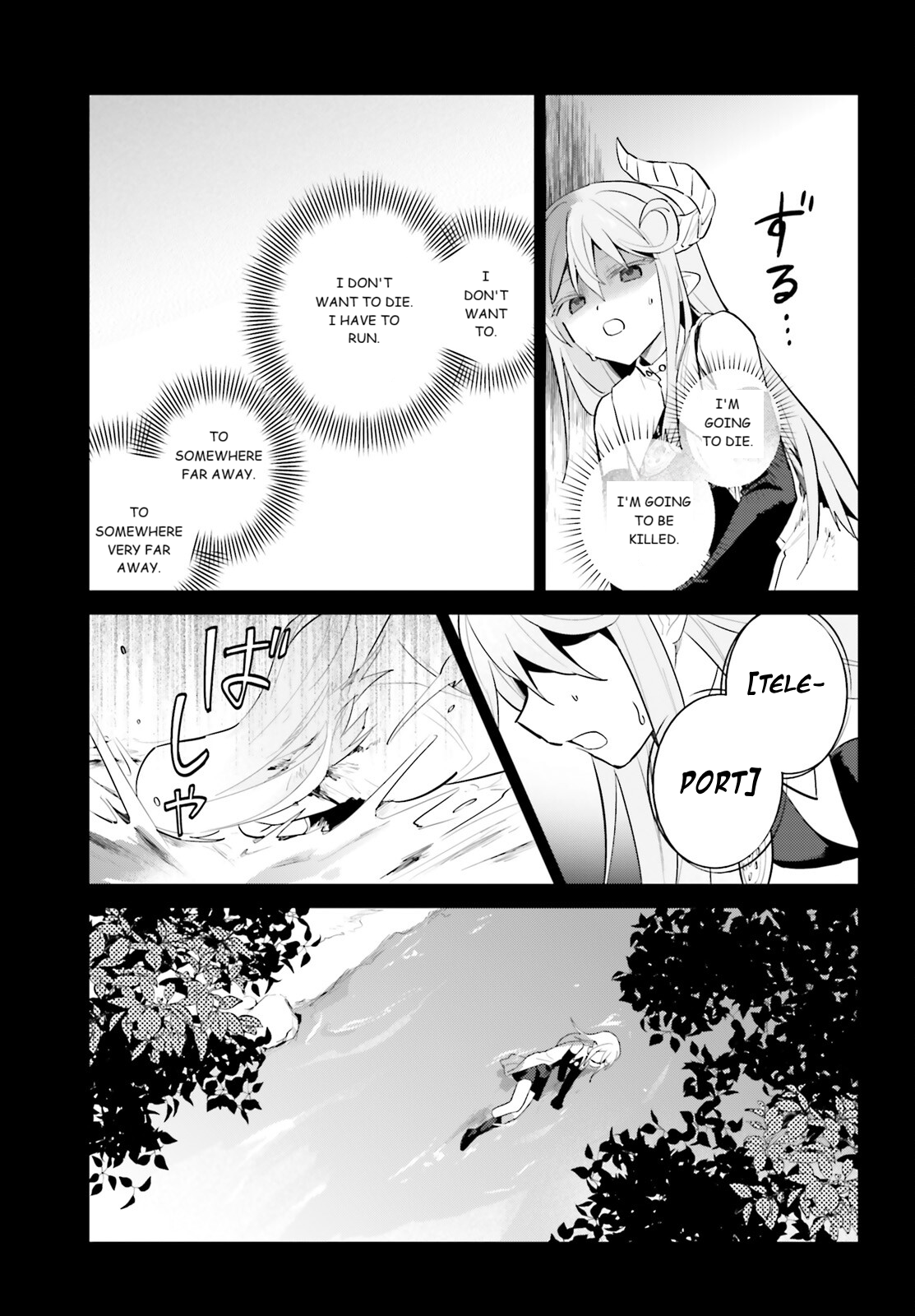 ページ 19