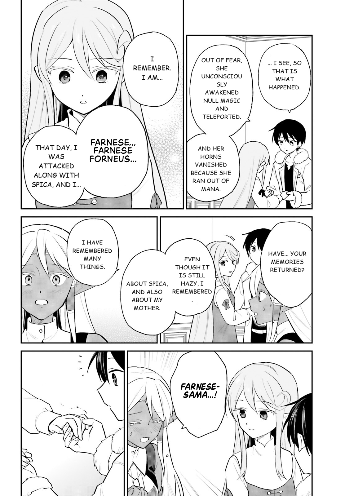 ページ 20