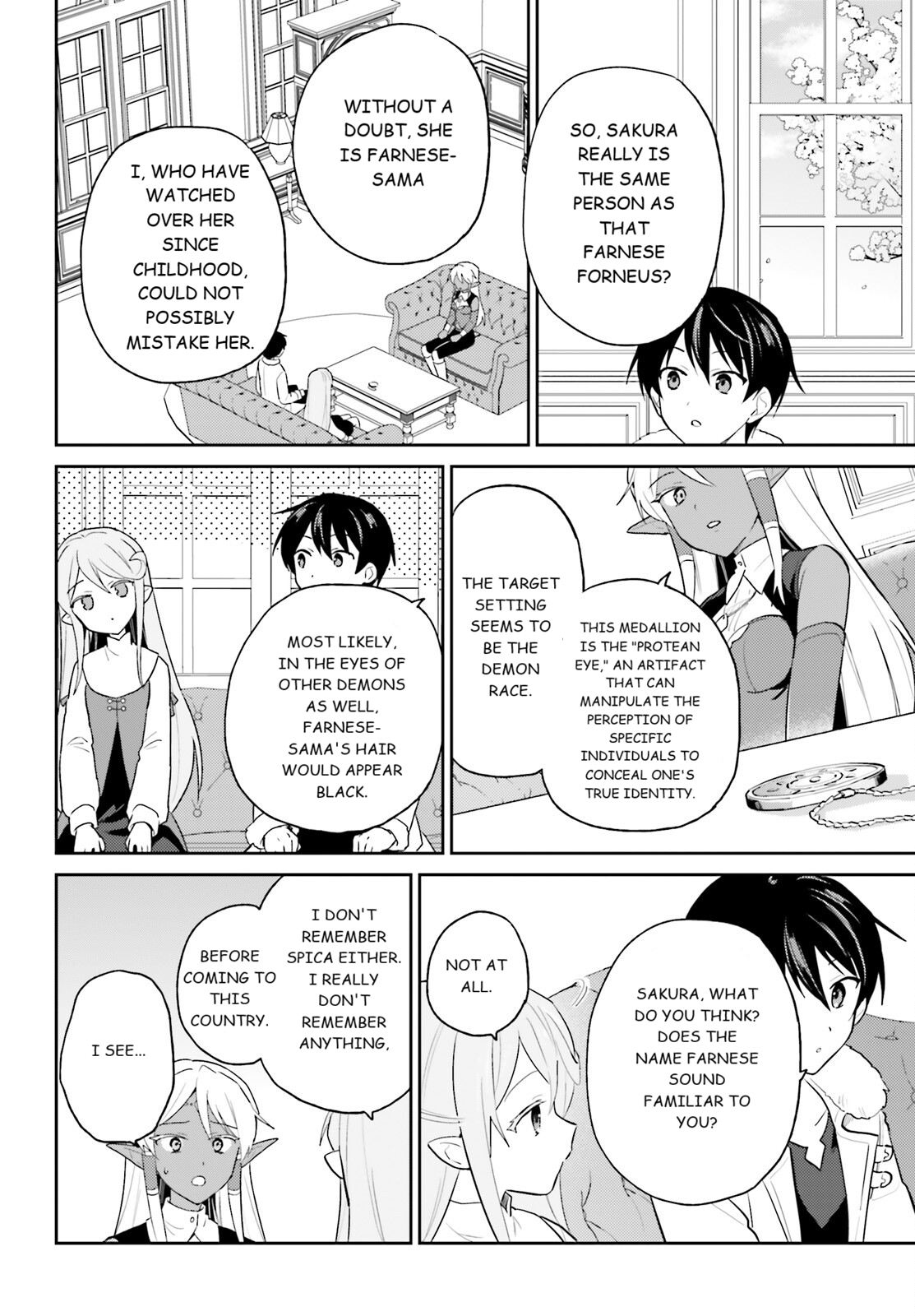 ページ 6