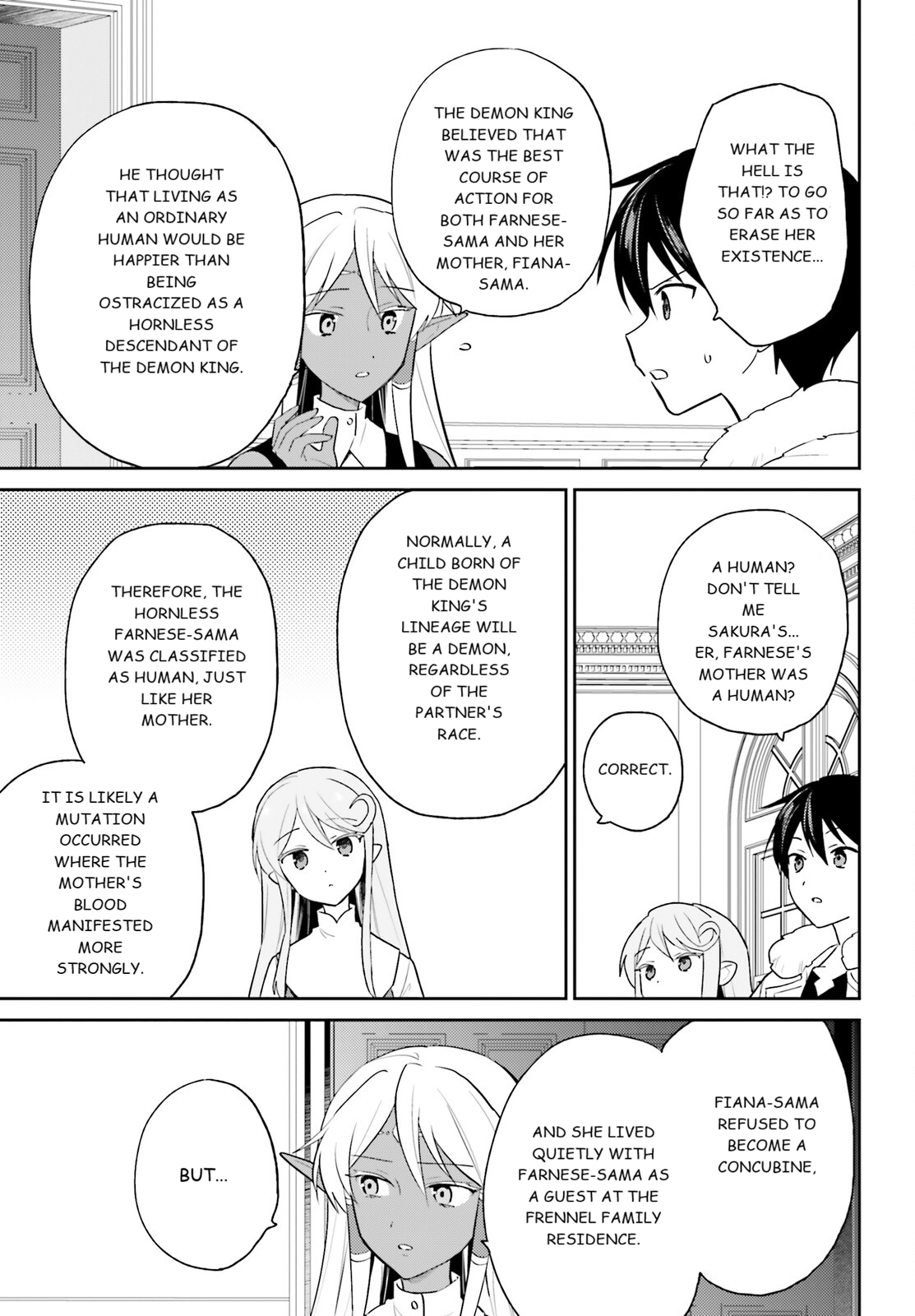 ページ 9