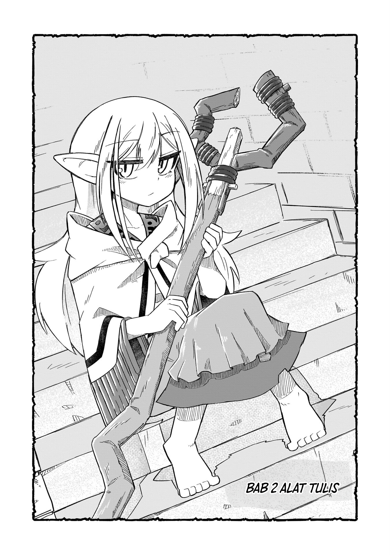 ページ 2
