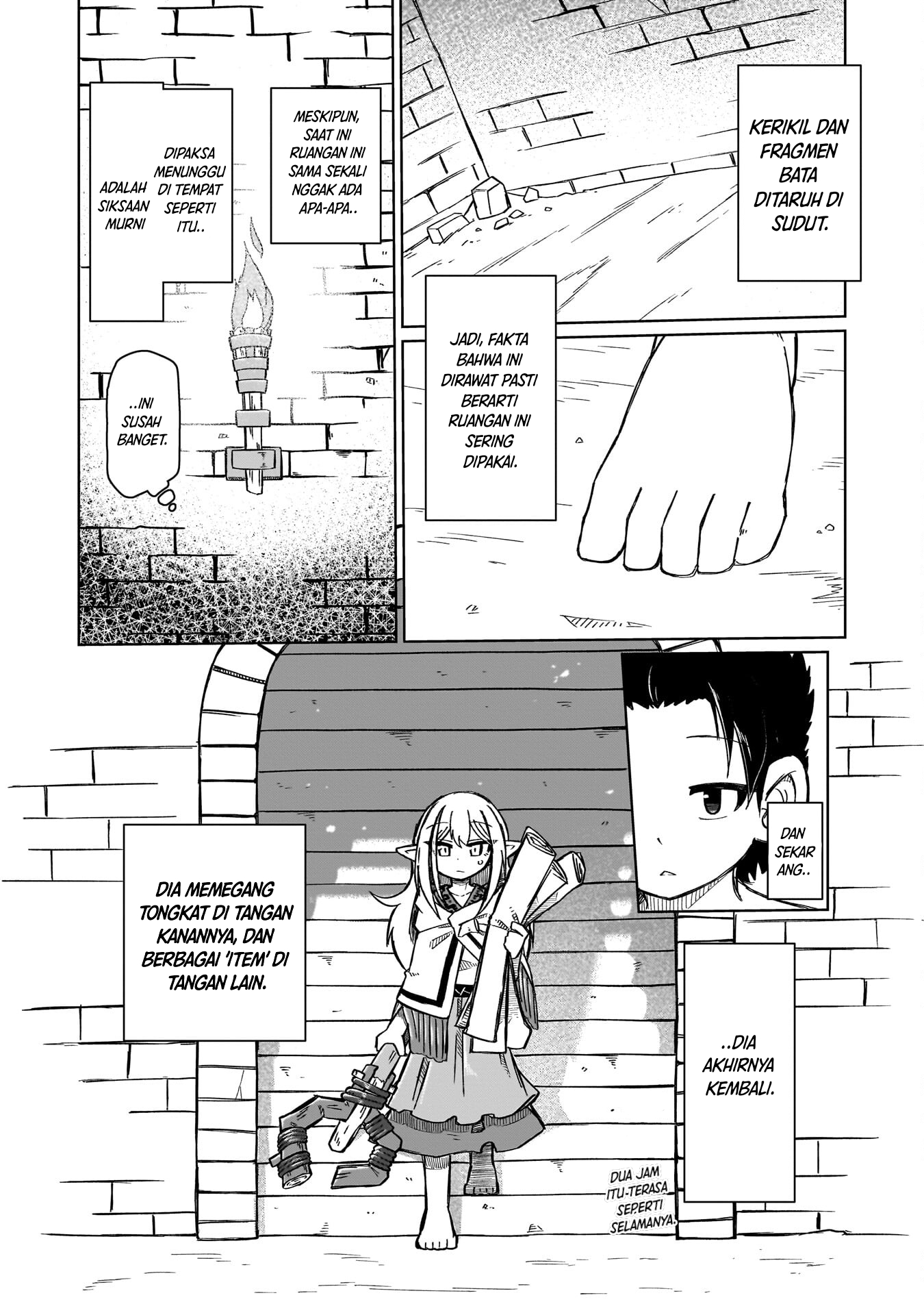 ページ 5