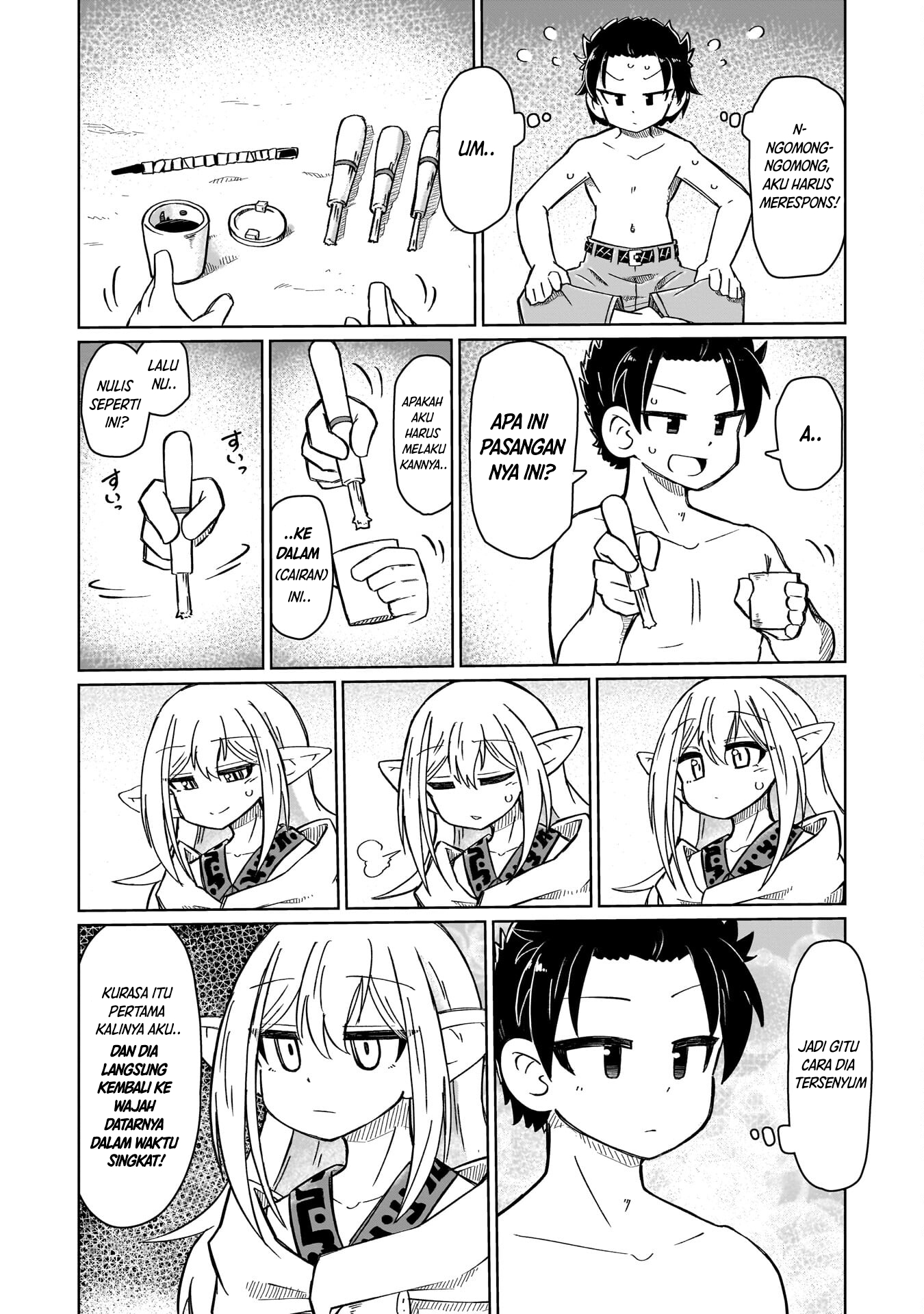ページ 9