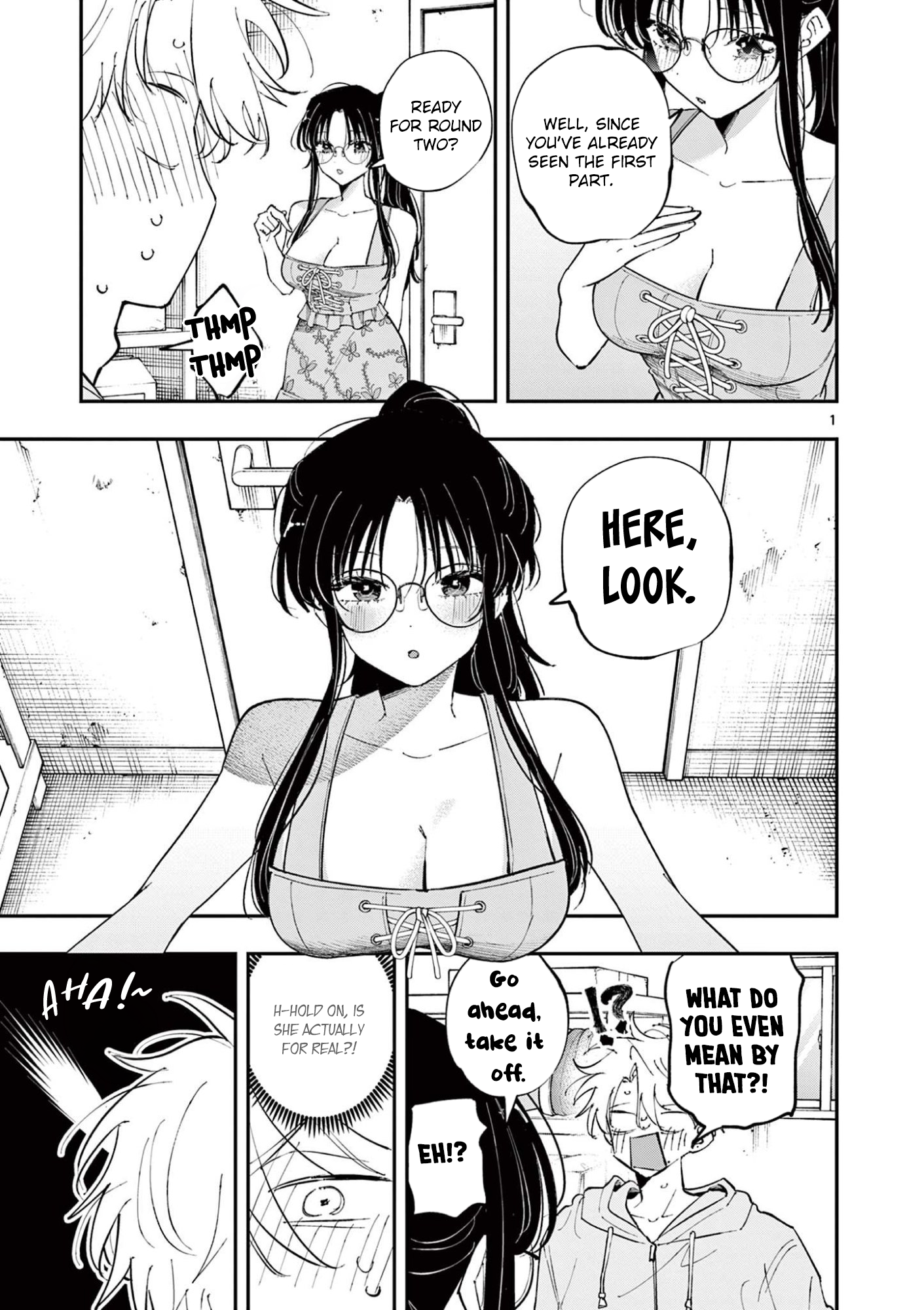 ページ 1