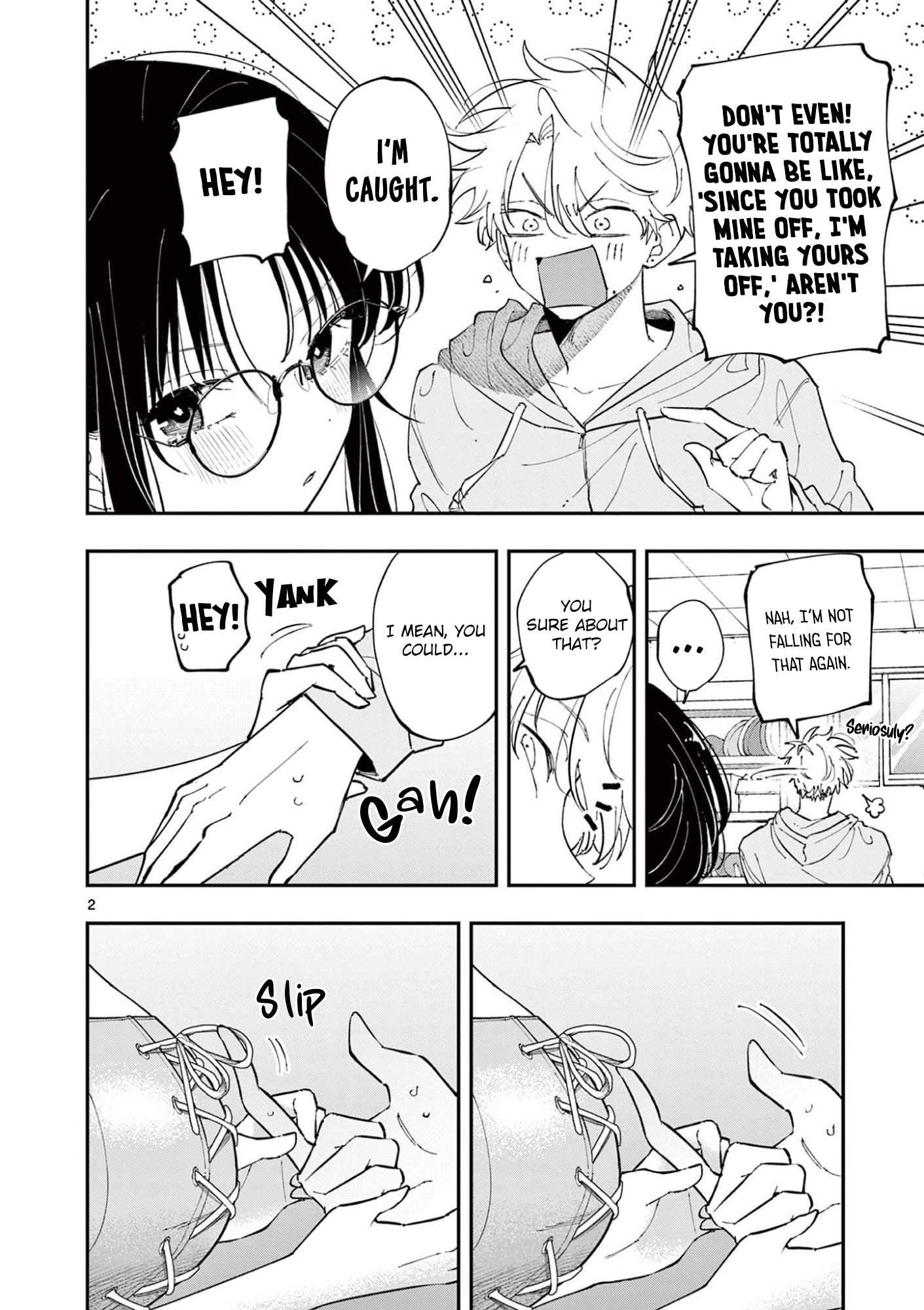 ページ 2