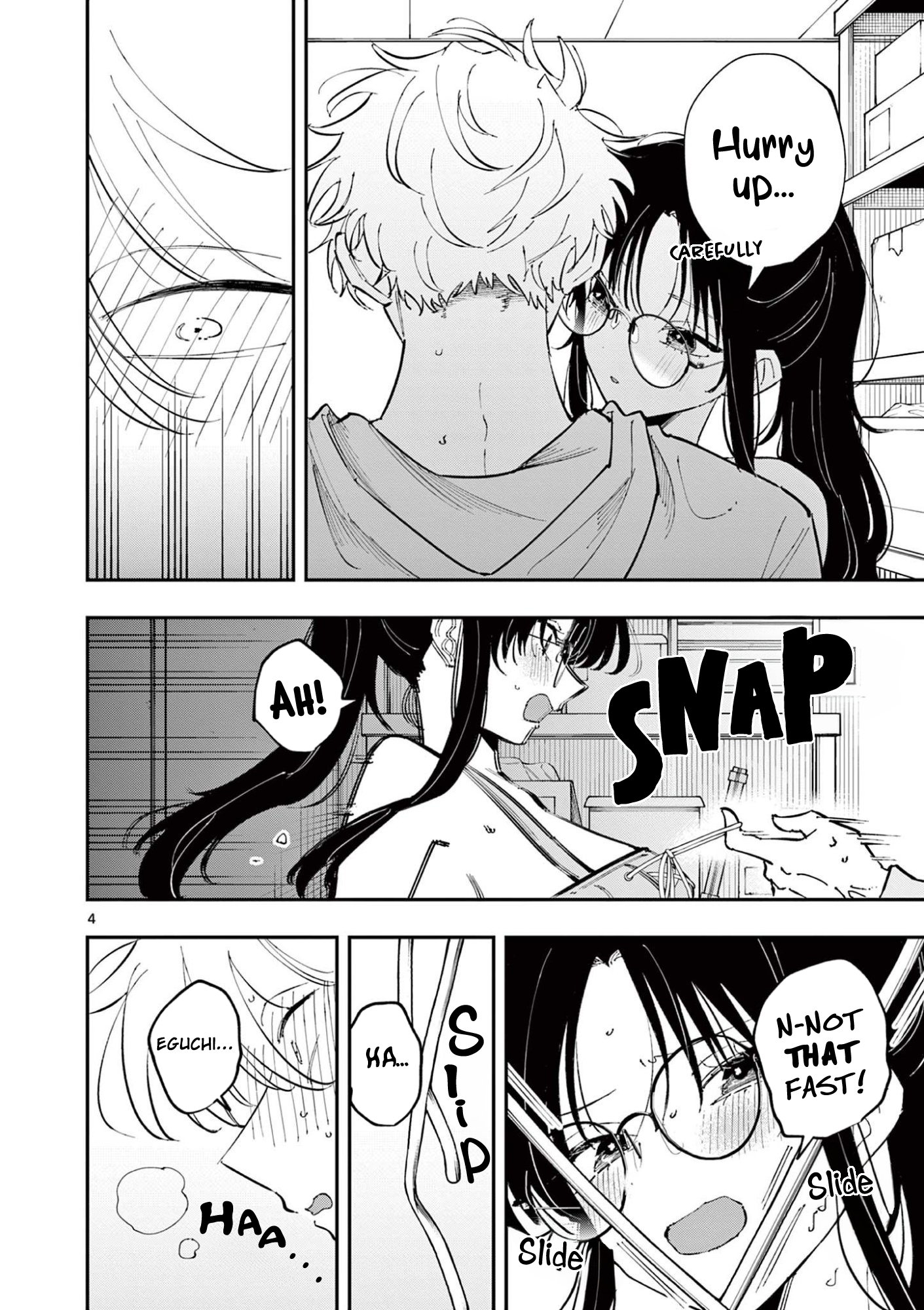 ページ 4
