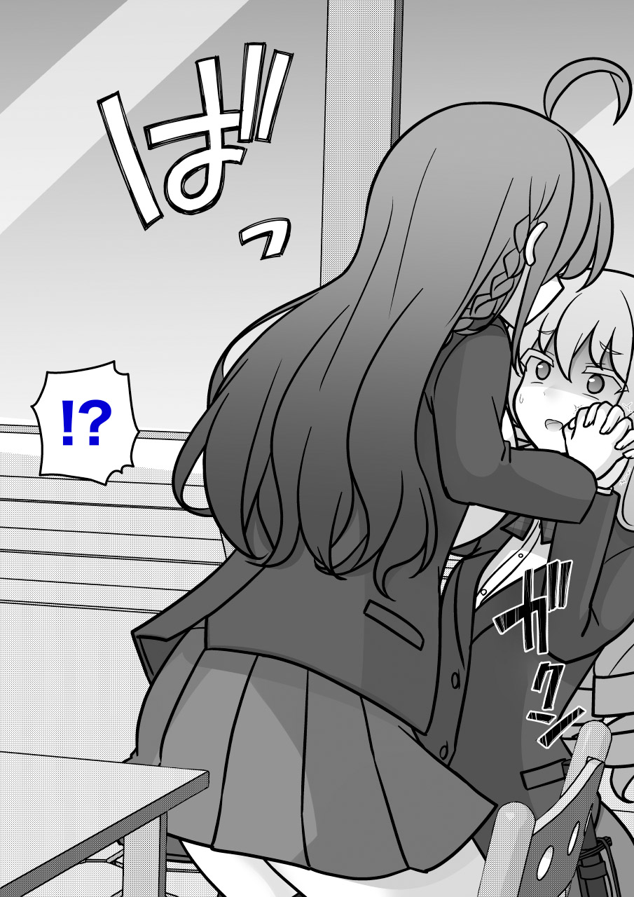 ページ 9
