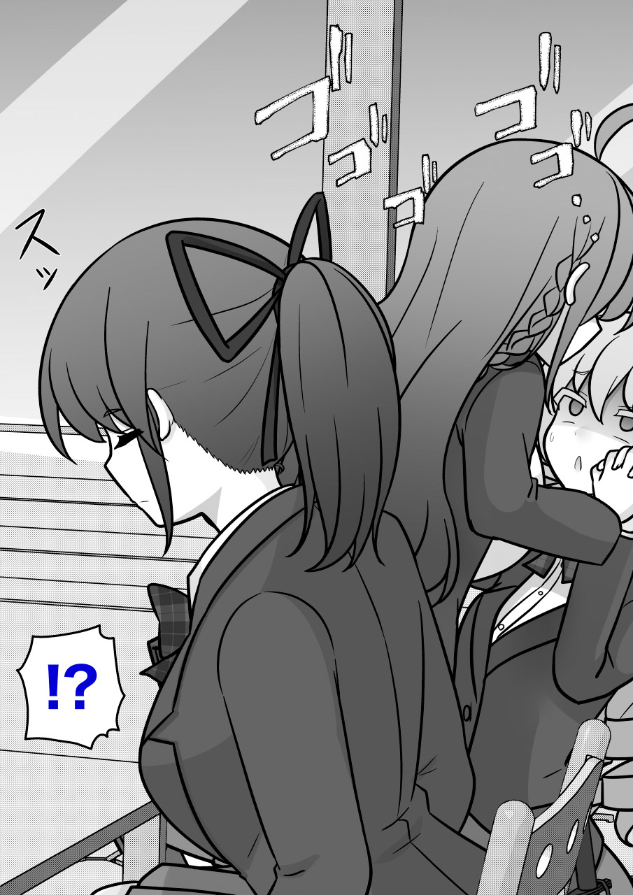 ページ 10