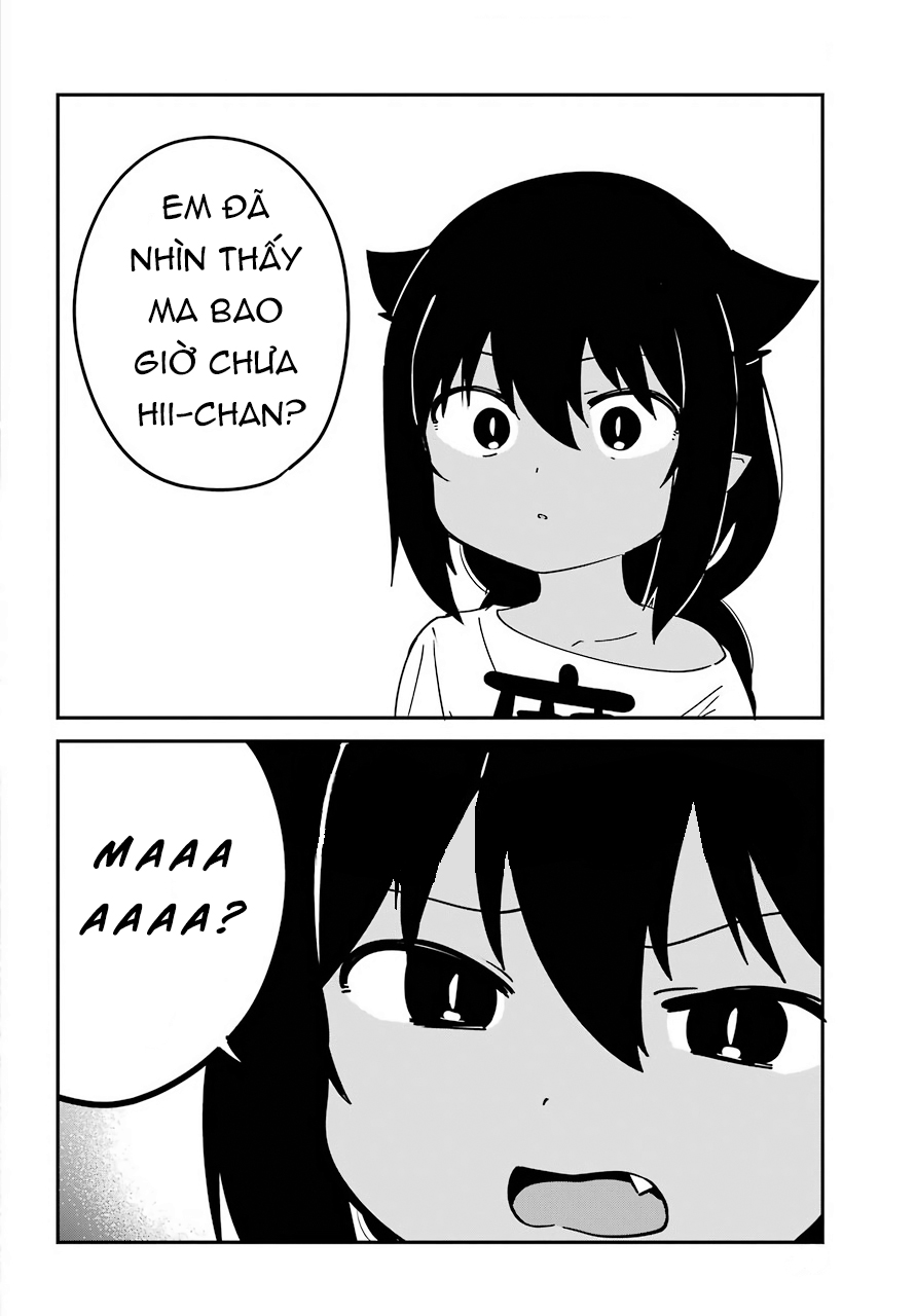 ページ 2
