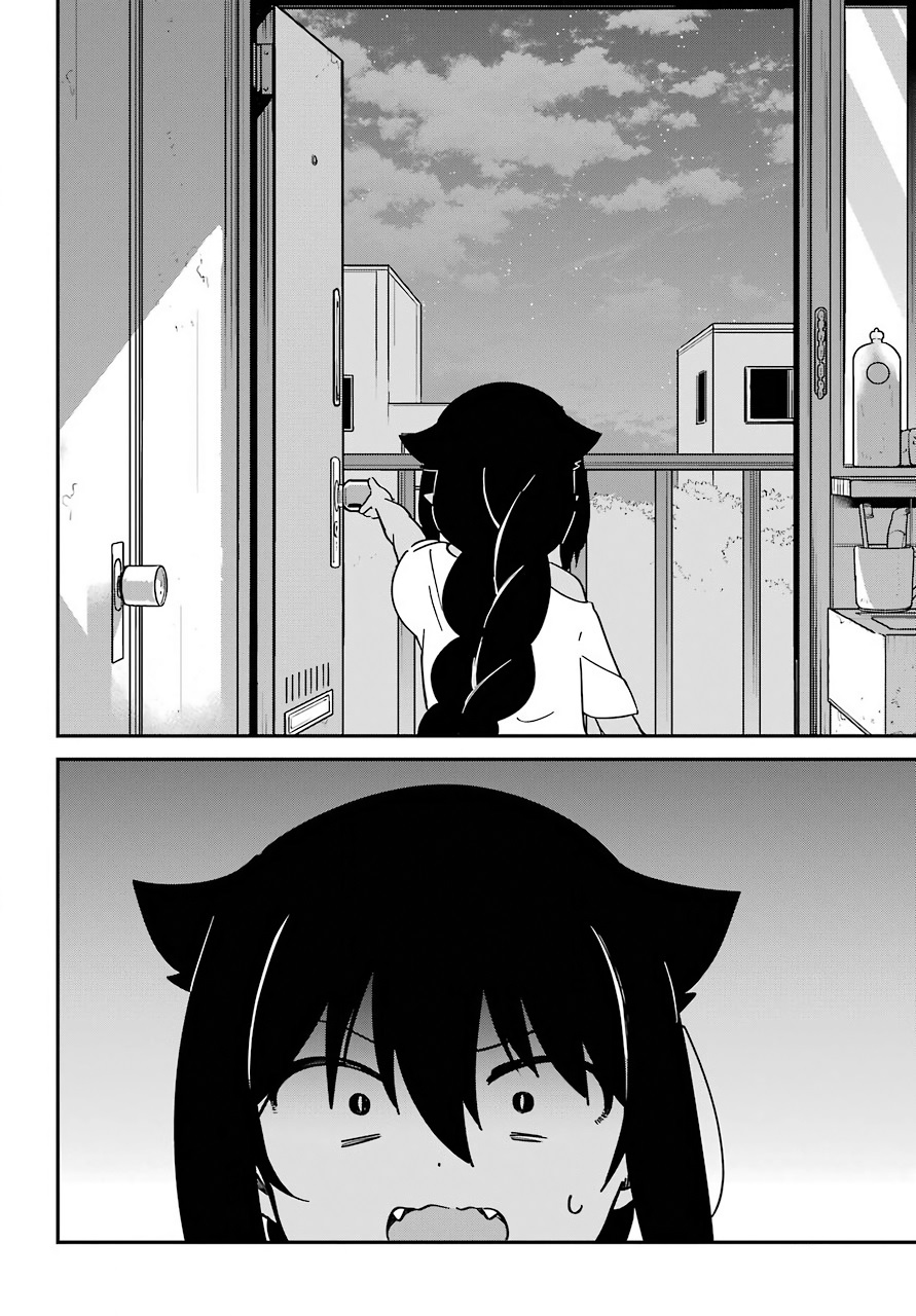 ページ 14