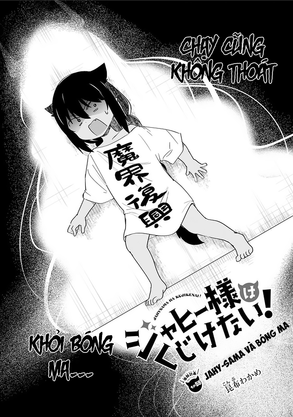 ページ 3
