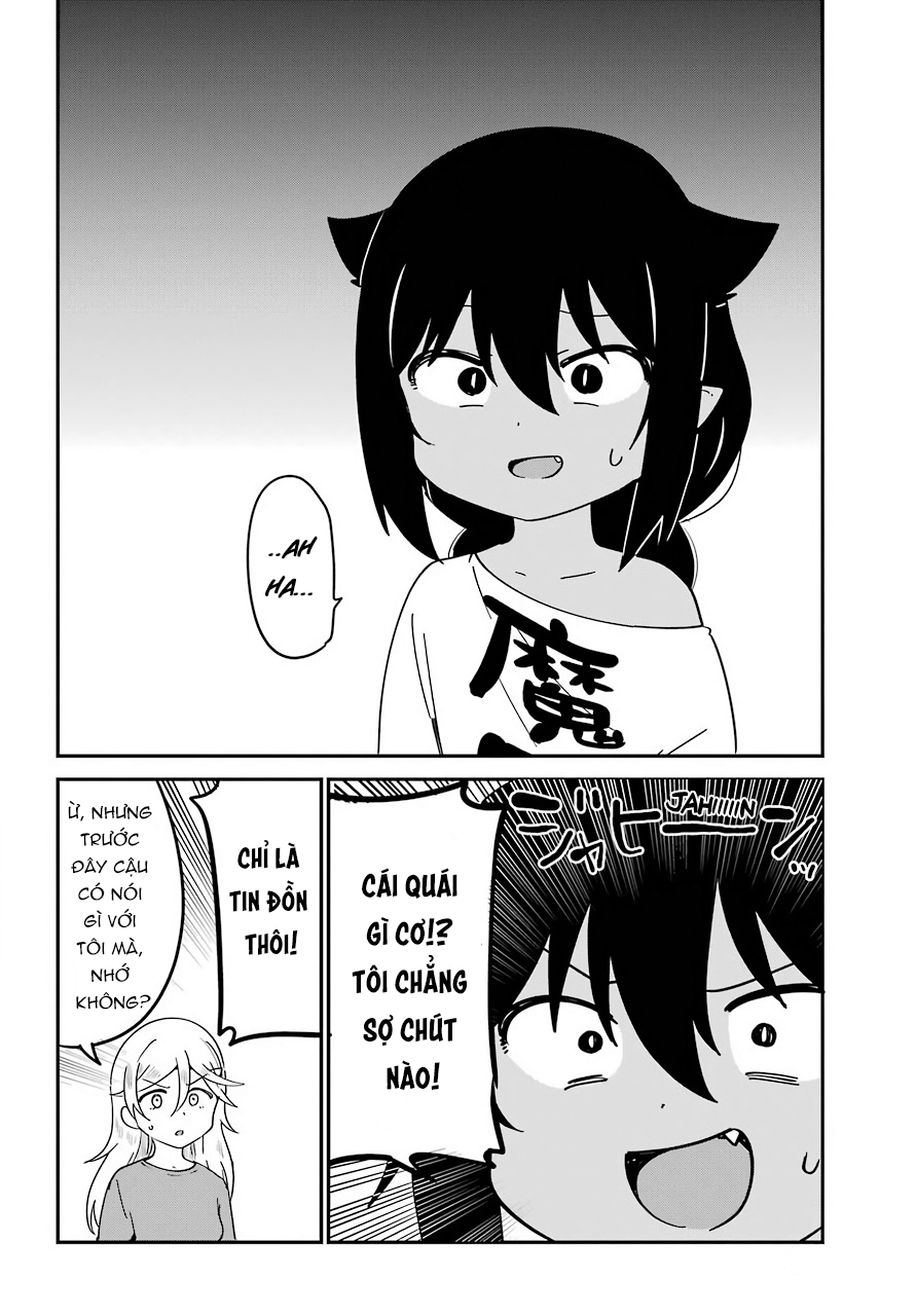 ページ 6