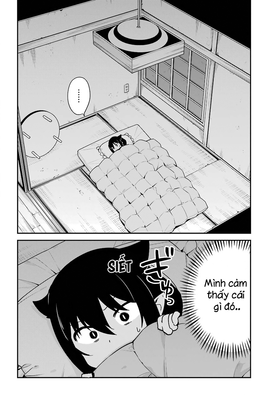 ページ 8