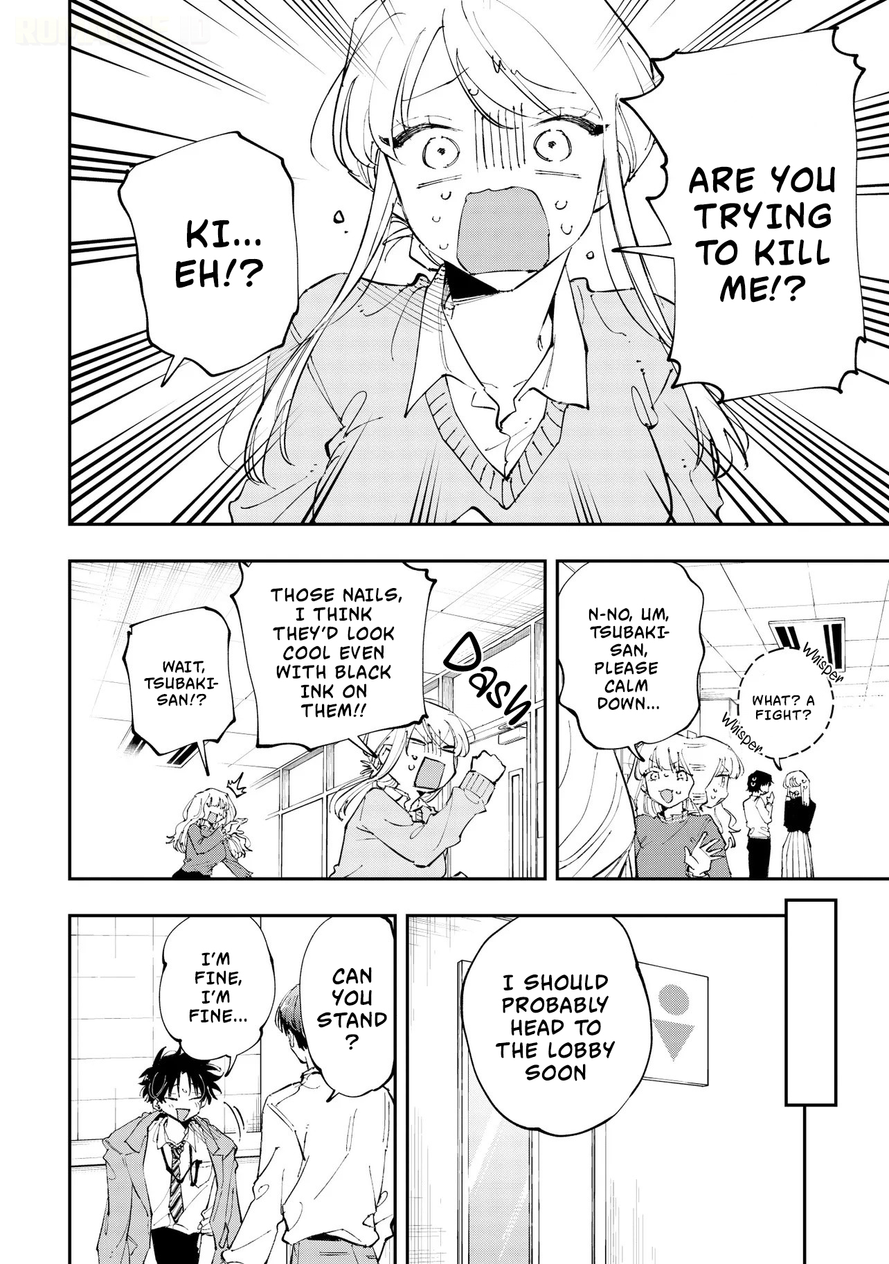 ページ 15