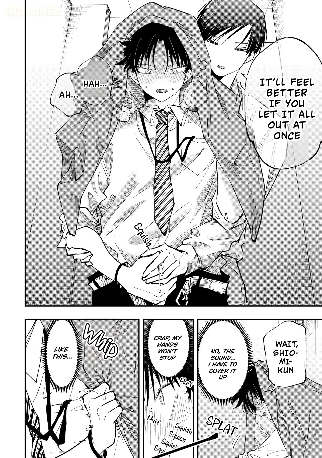 ページ 25