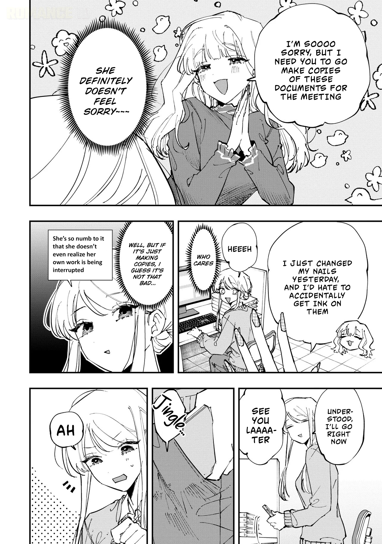 ページ 5