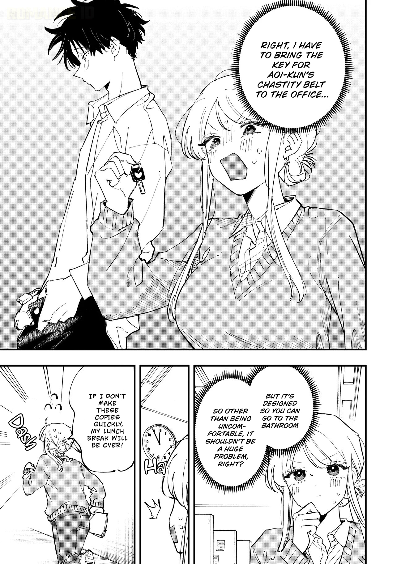 ページ 6