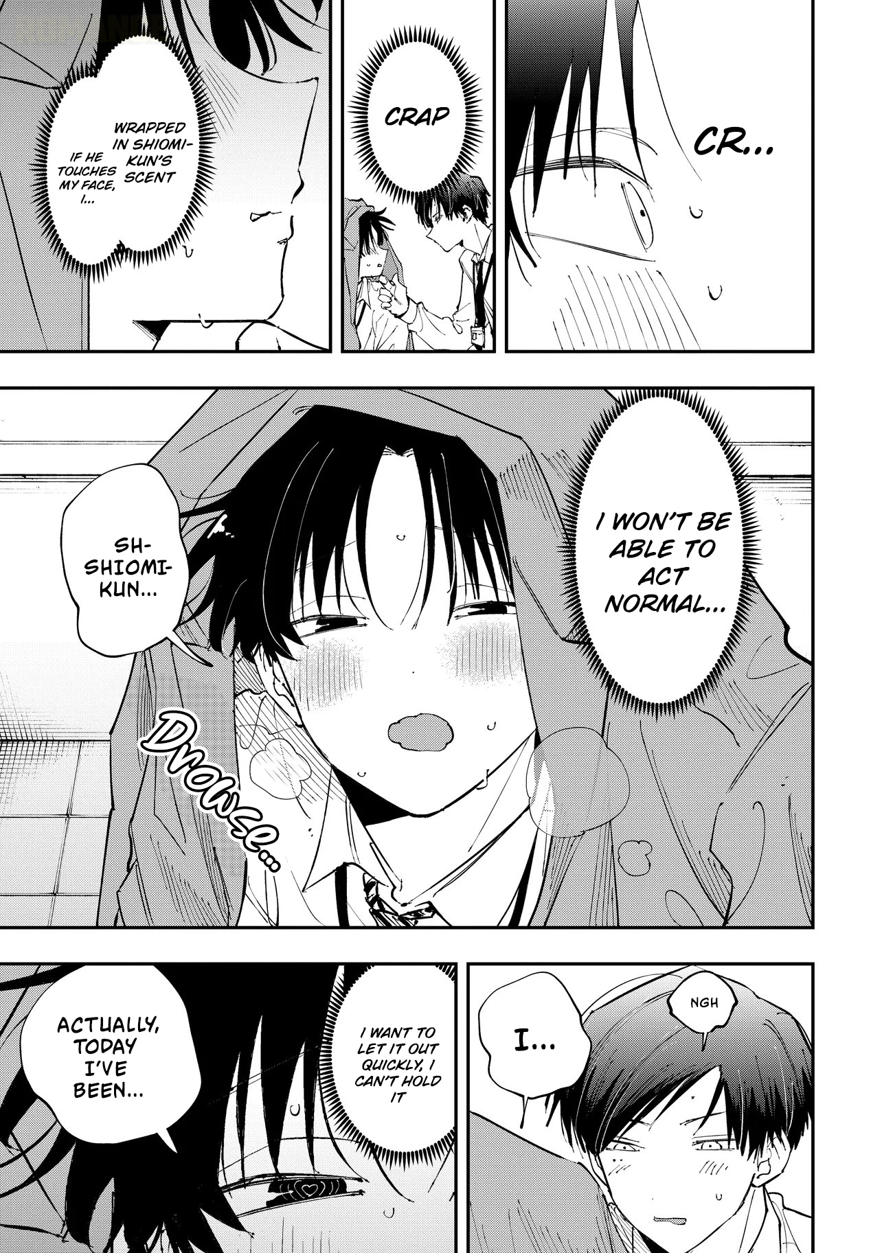 ページ 8