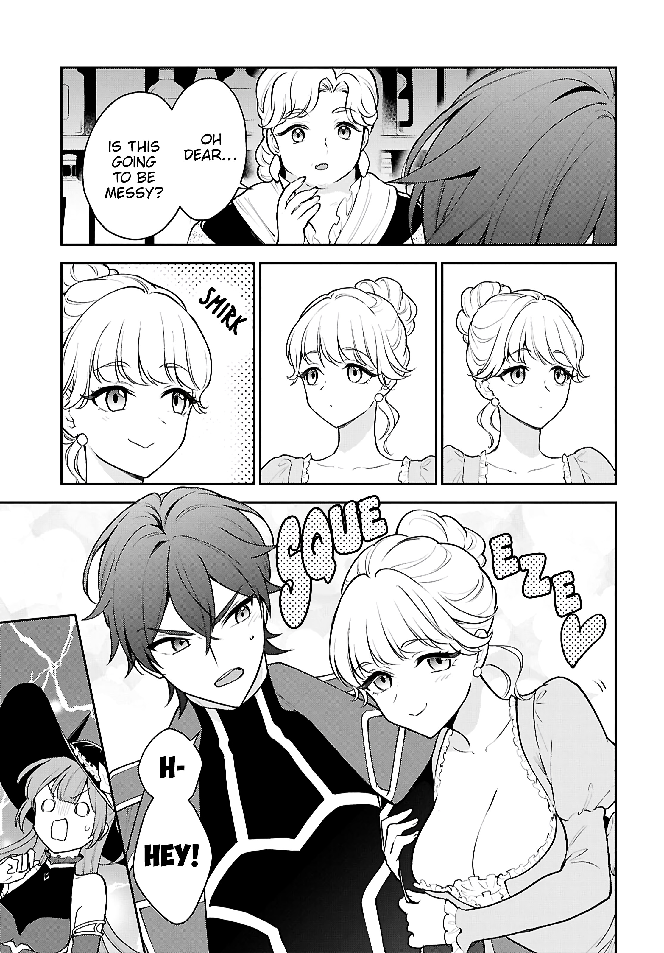 ページ 16