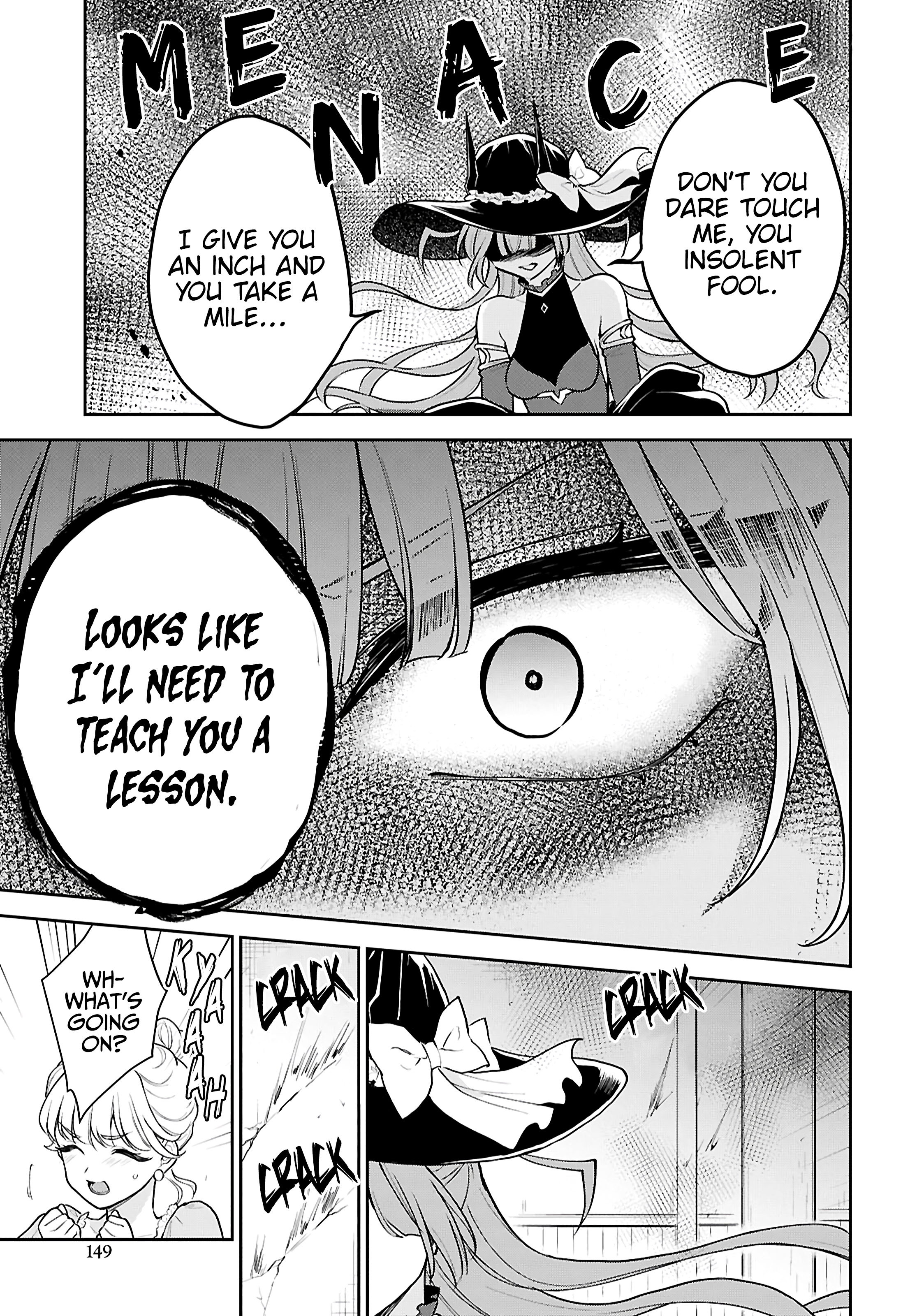 ページ 26