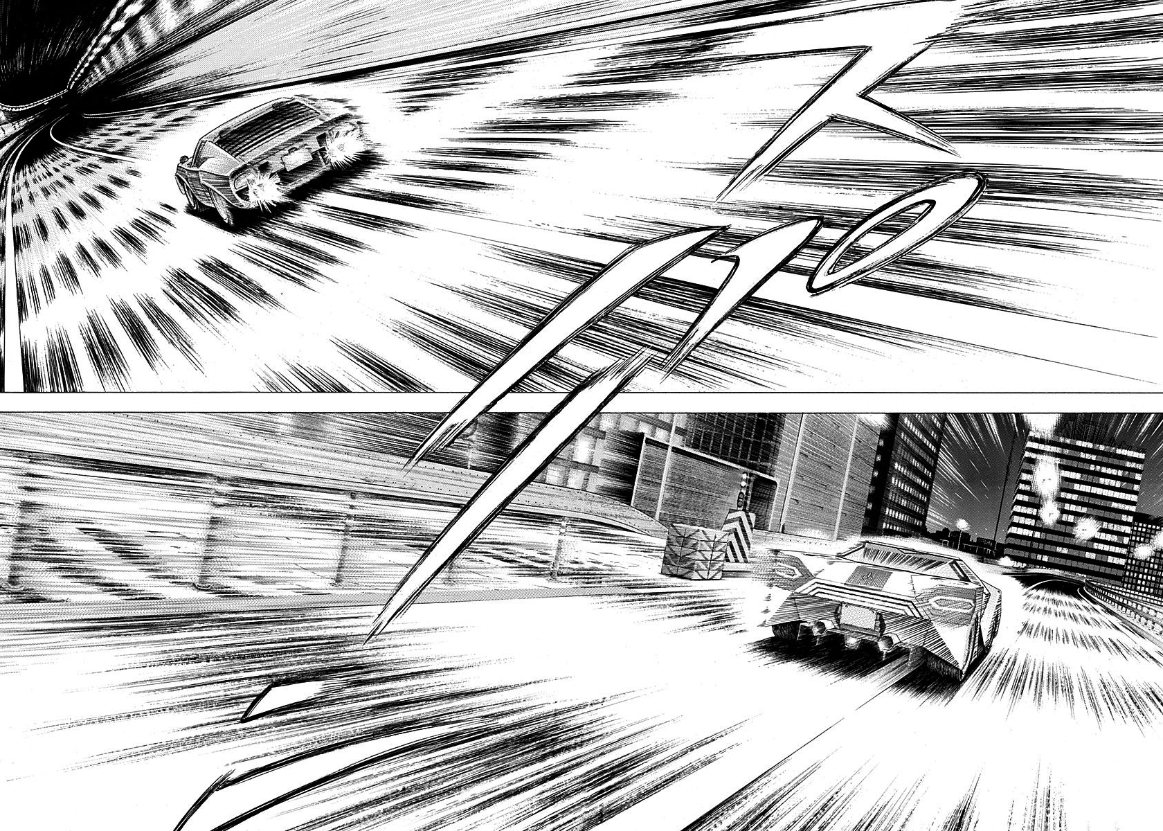 ページ 2
