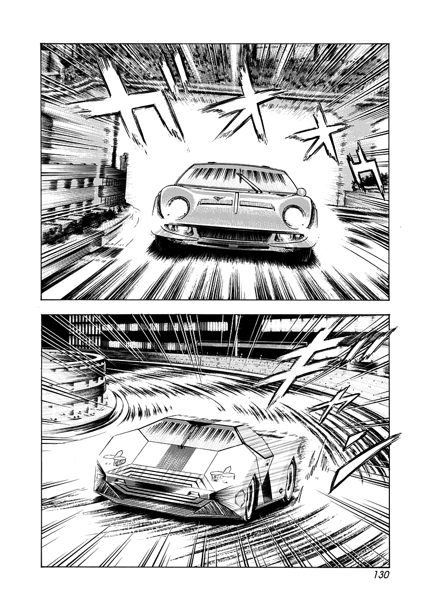 ページ 3