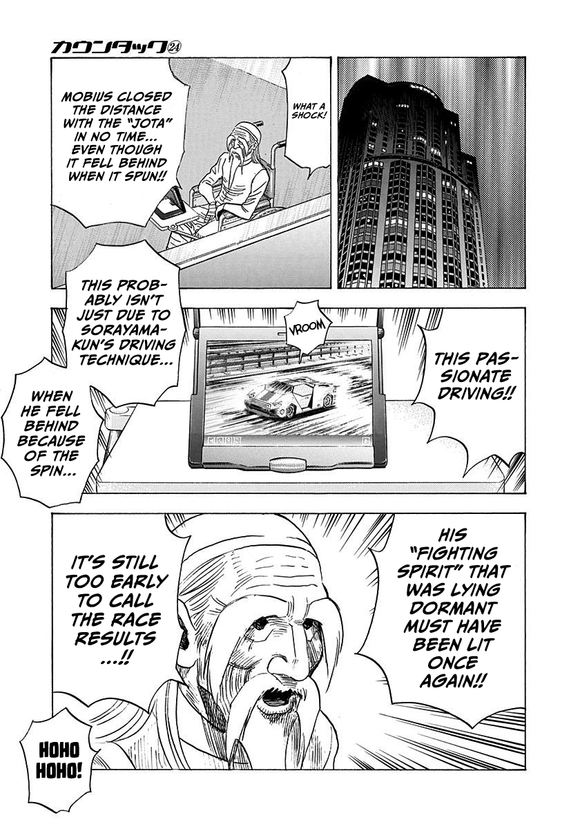 ページ 4