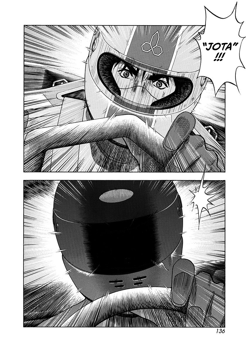 ページ 7
