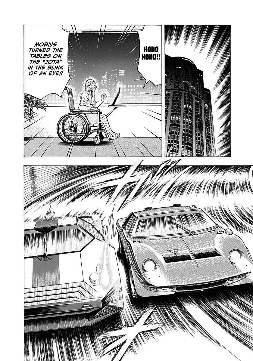 ページ 9