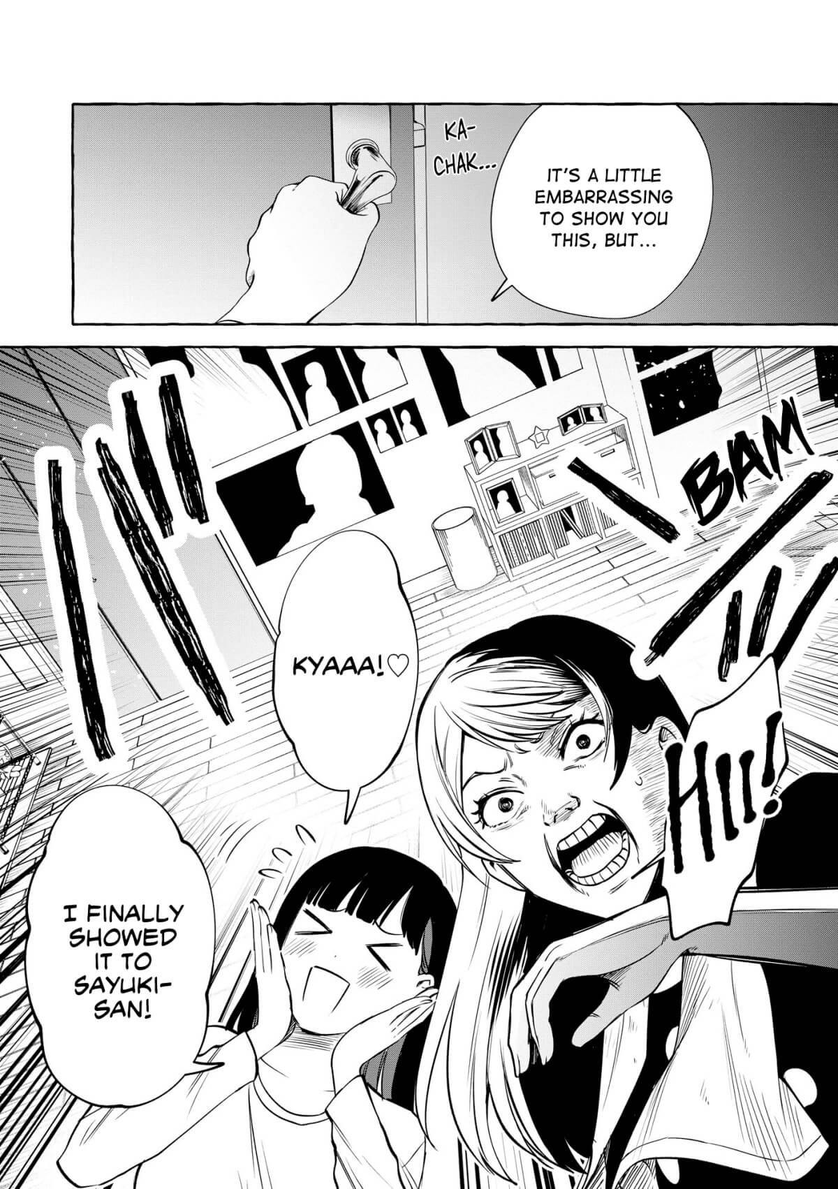 ページ 12