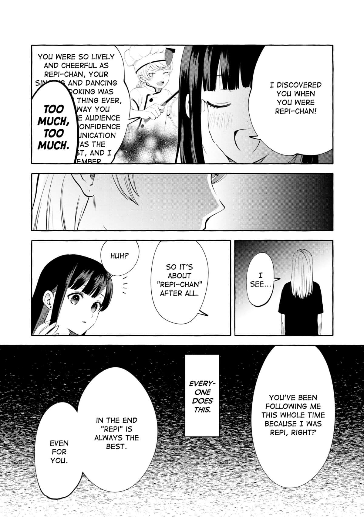 ページ 15