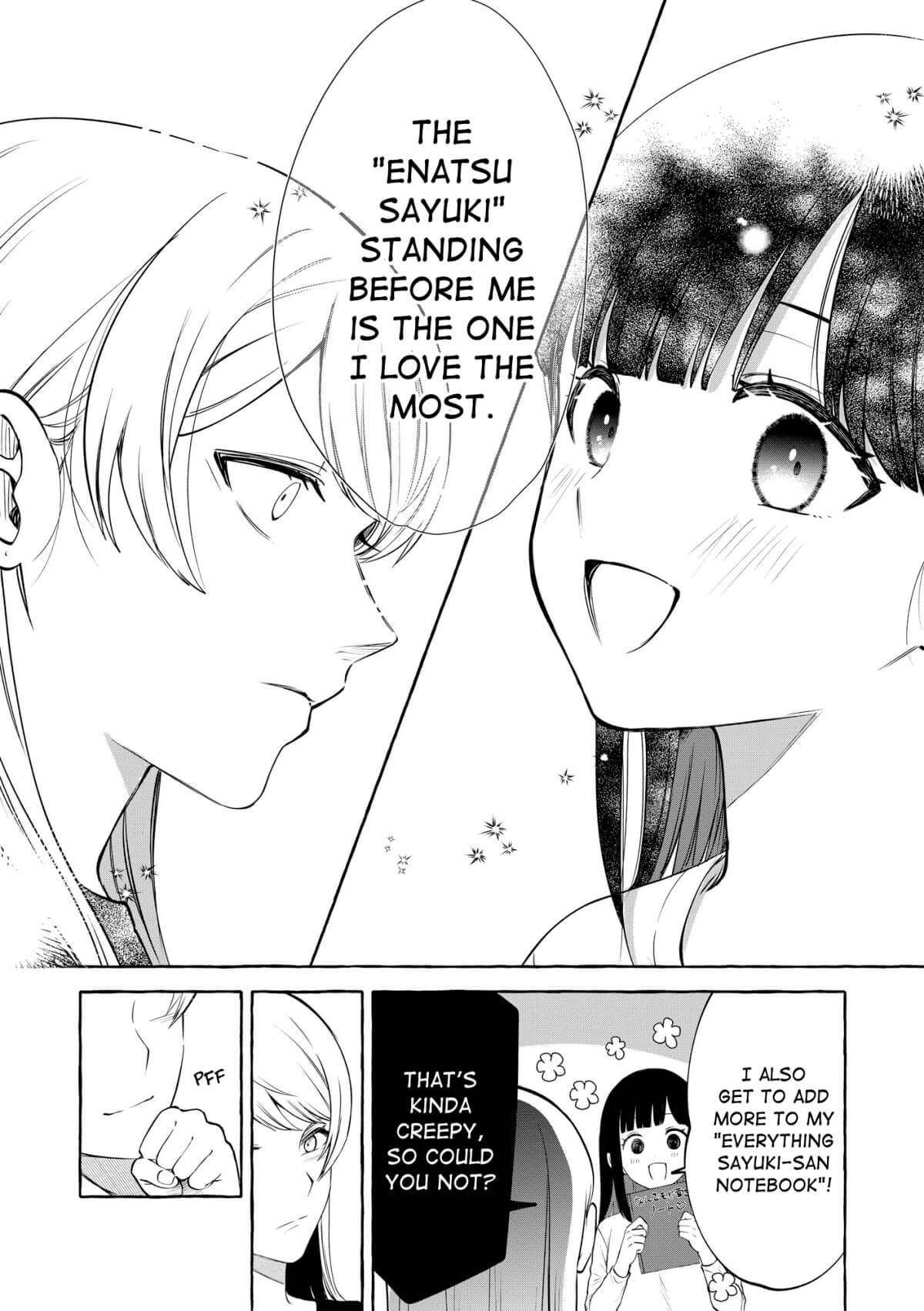 ページ 18