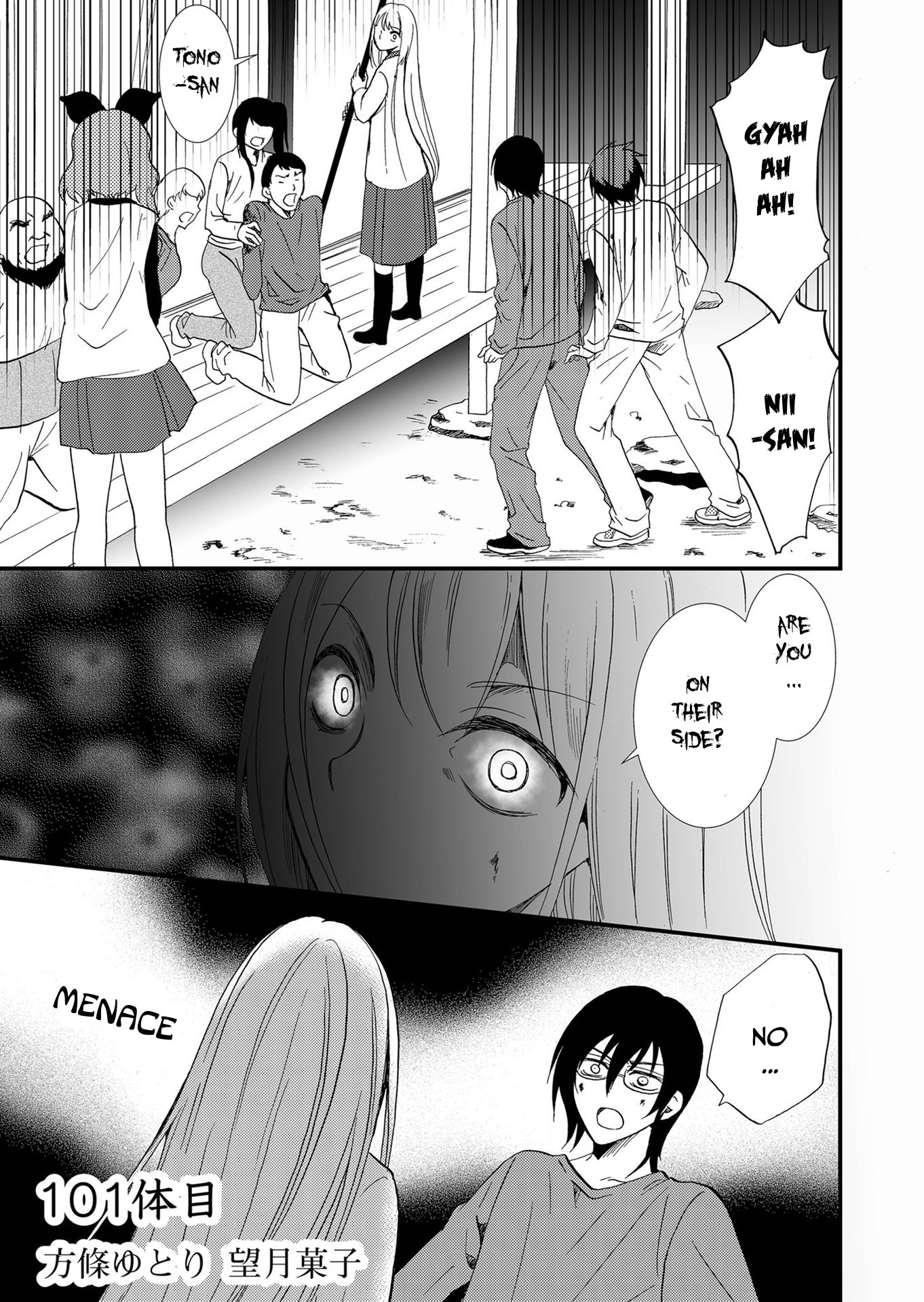 ページ 1