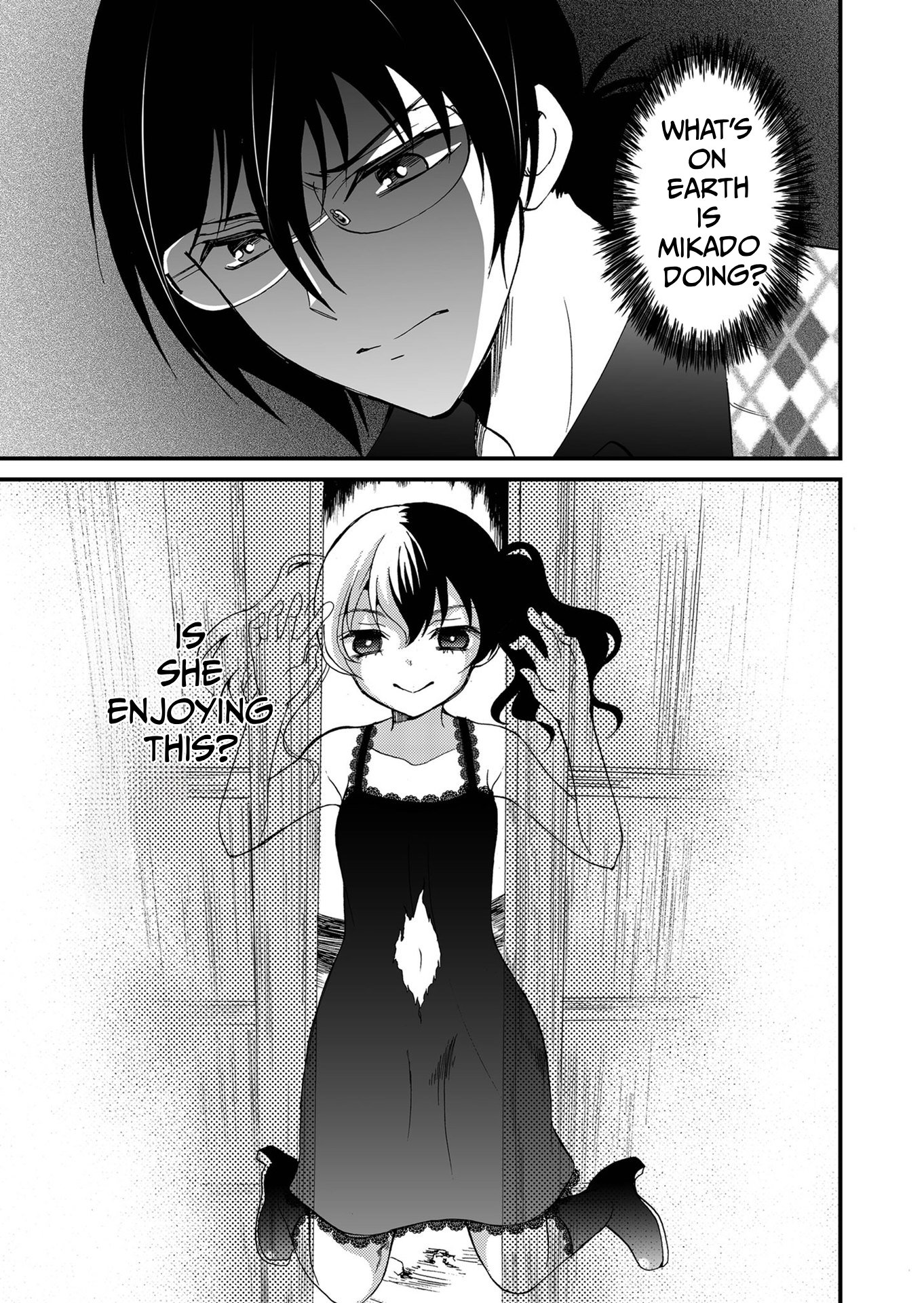 ページ 15