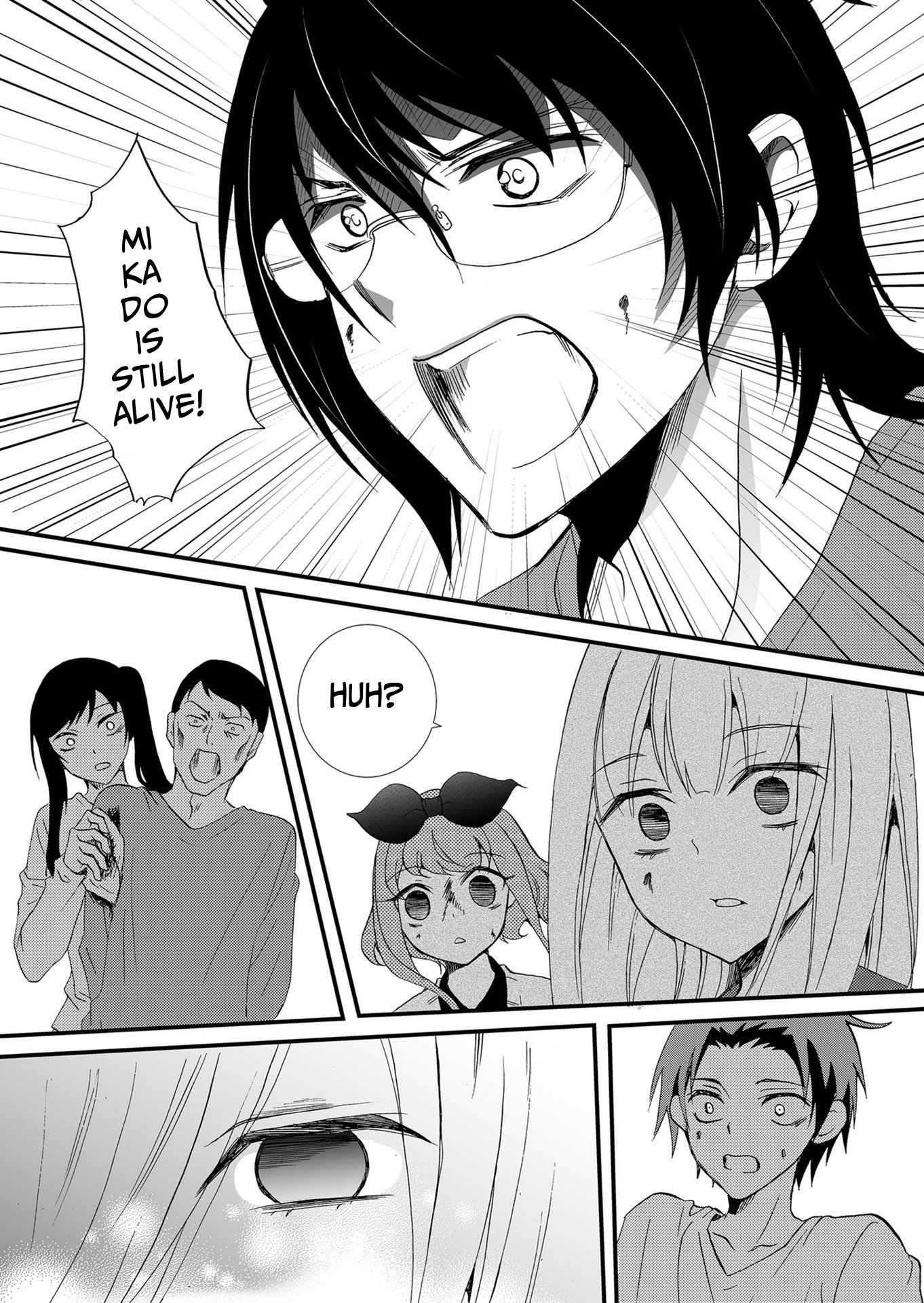 ページ 5