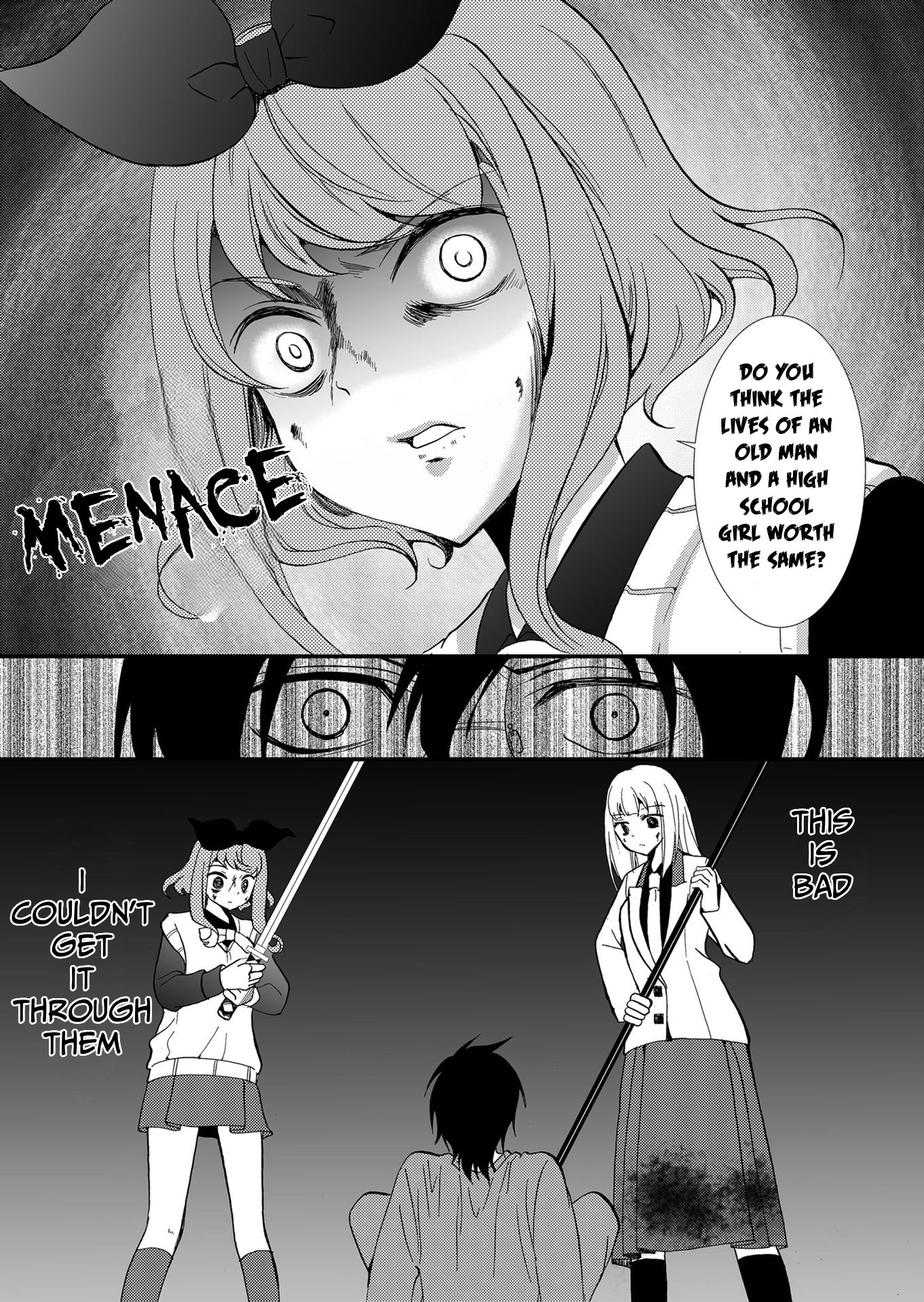 ページ 7