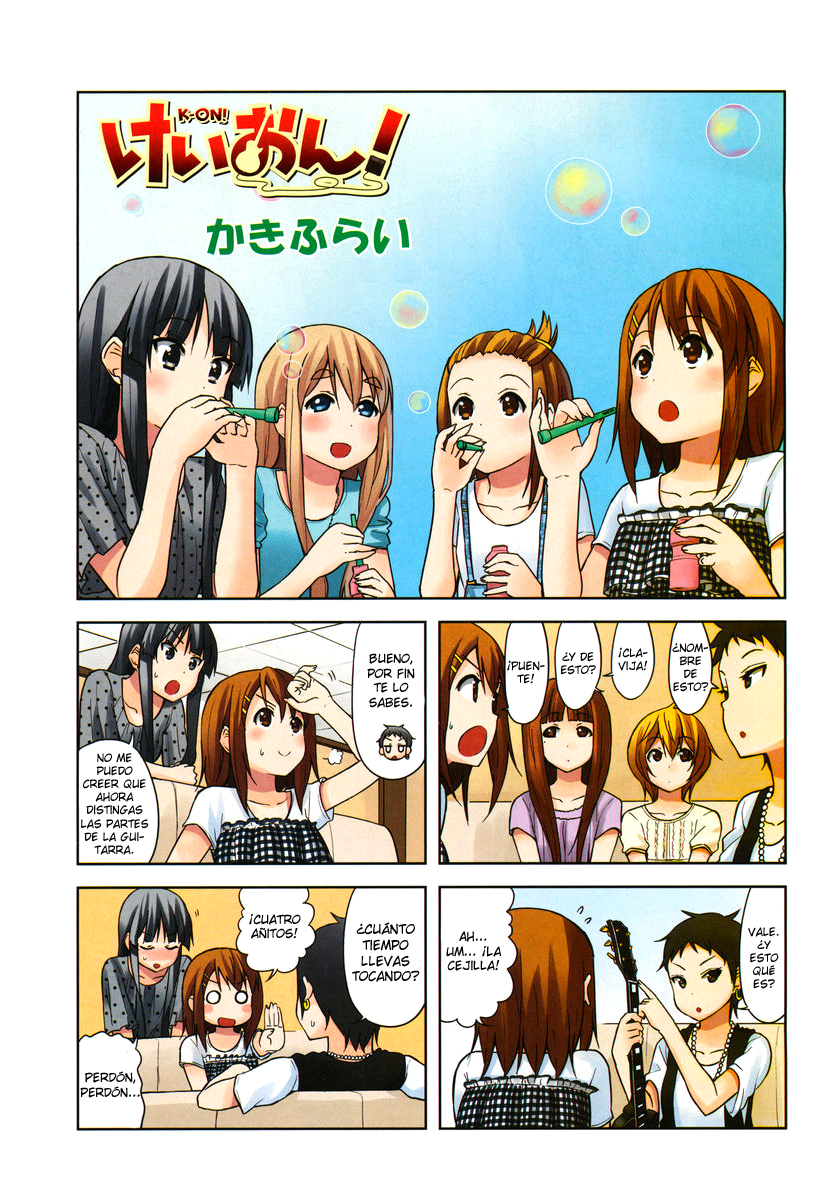 ページ 2