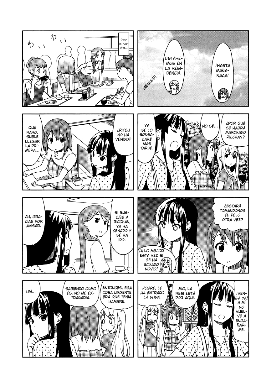 ページ 4