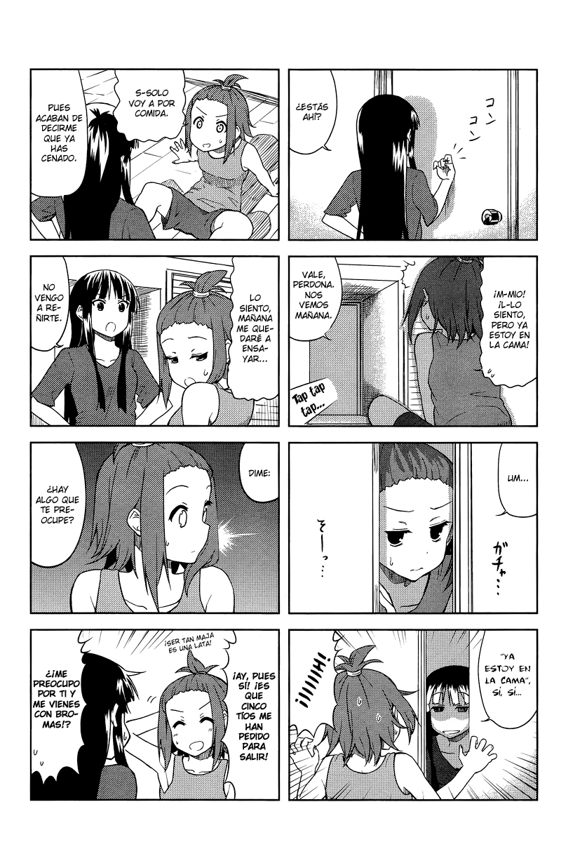 ページ 5