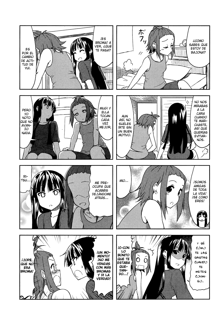 ページ 6