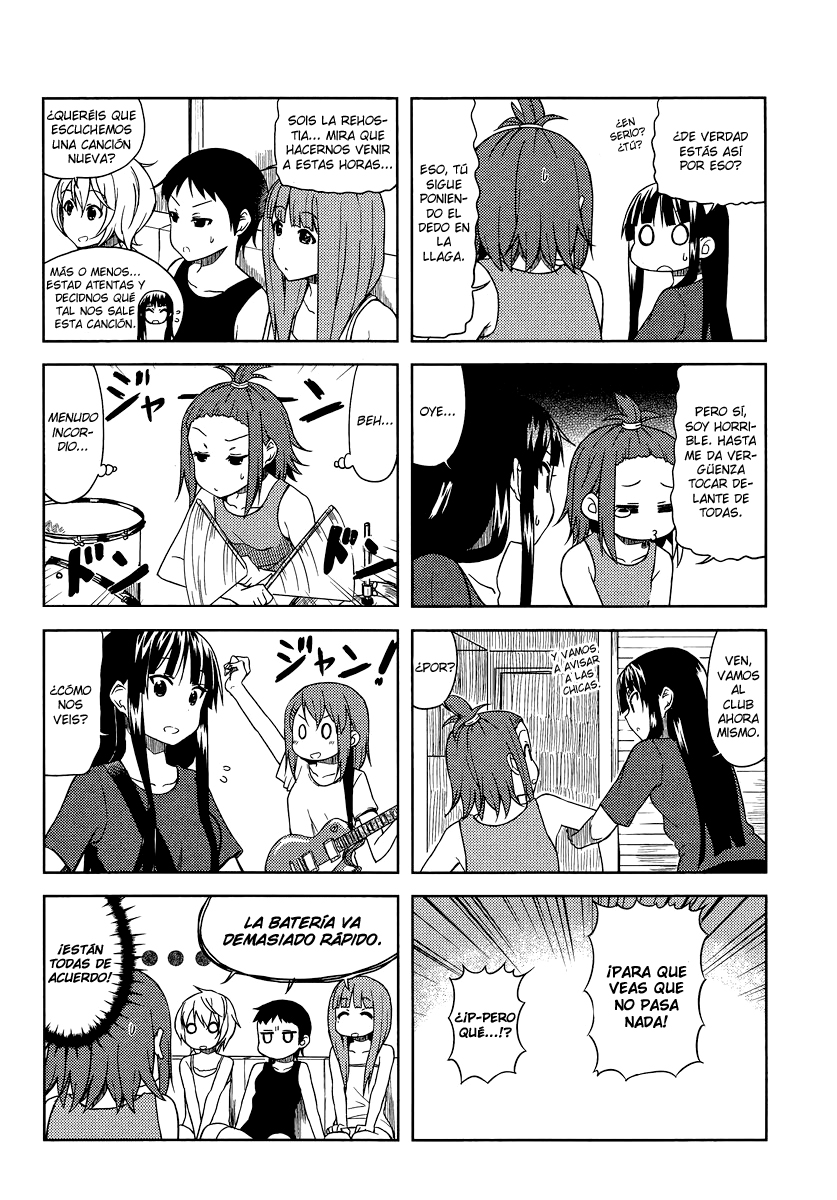 ページ 7