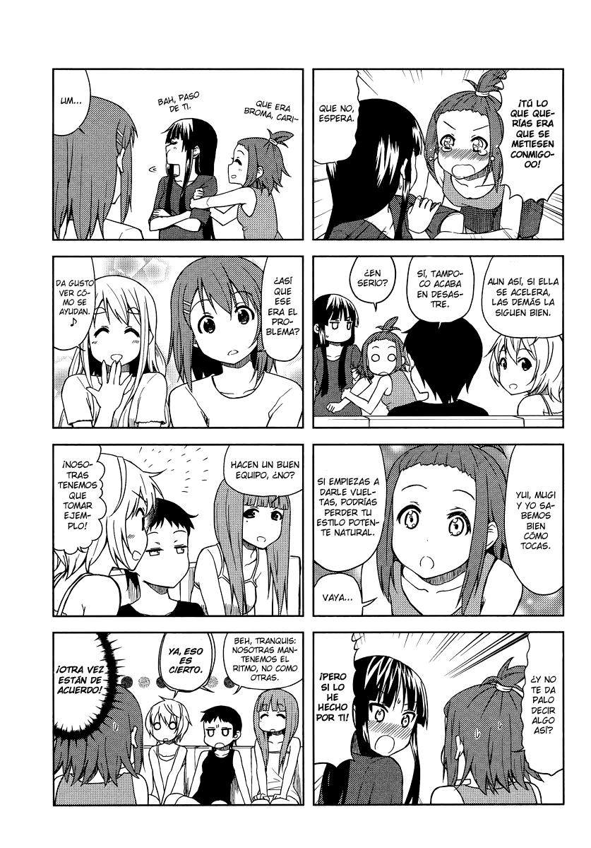 ページ 8