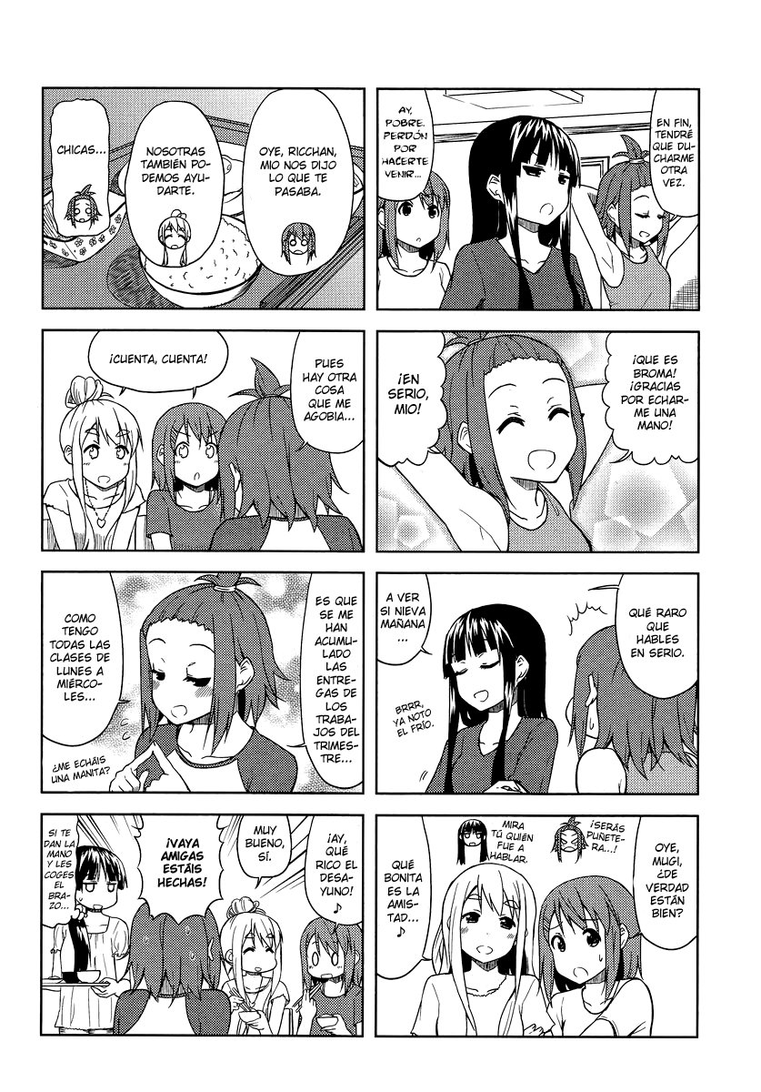 ページ 9