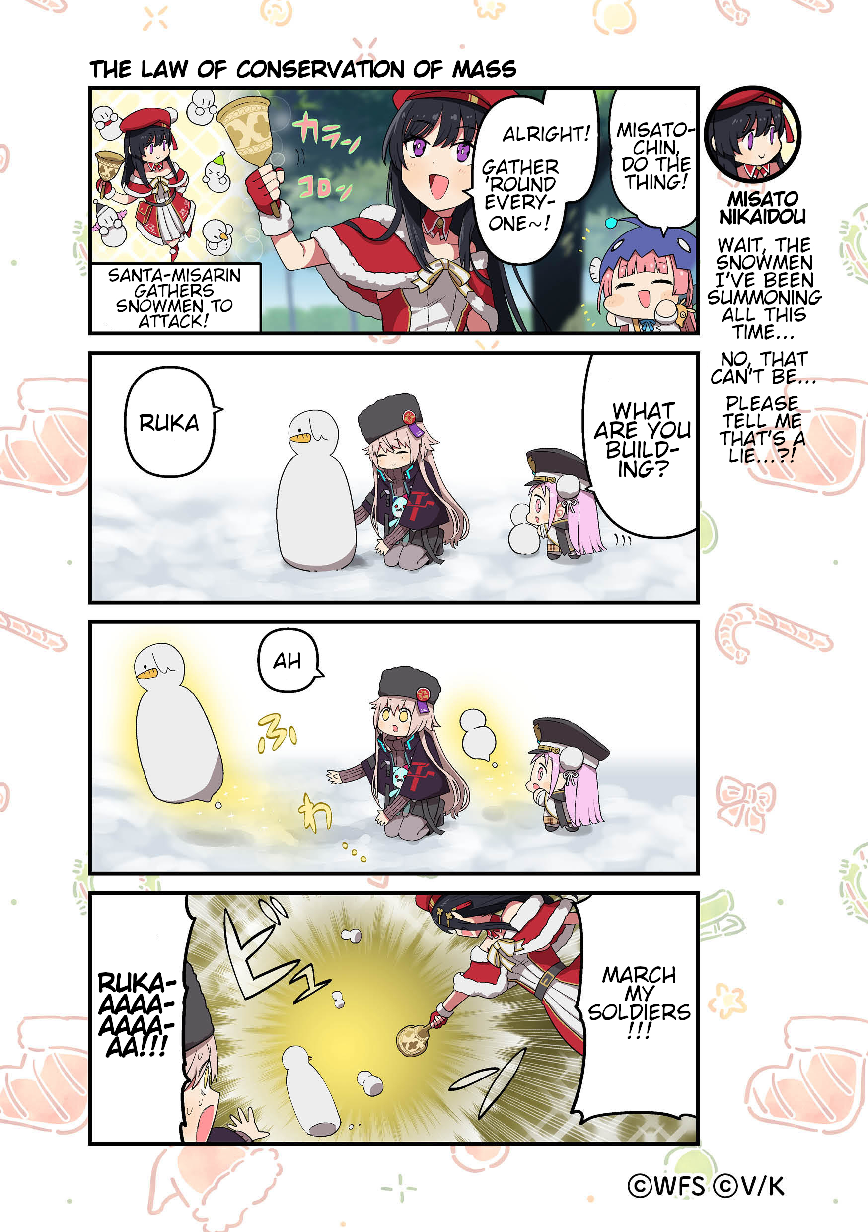 ページ 1