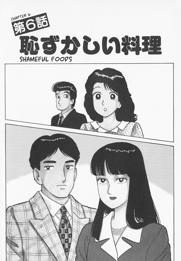 ページ 1