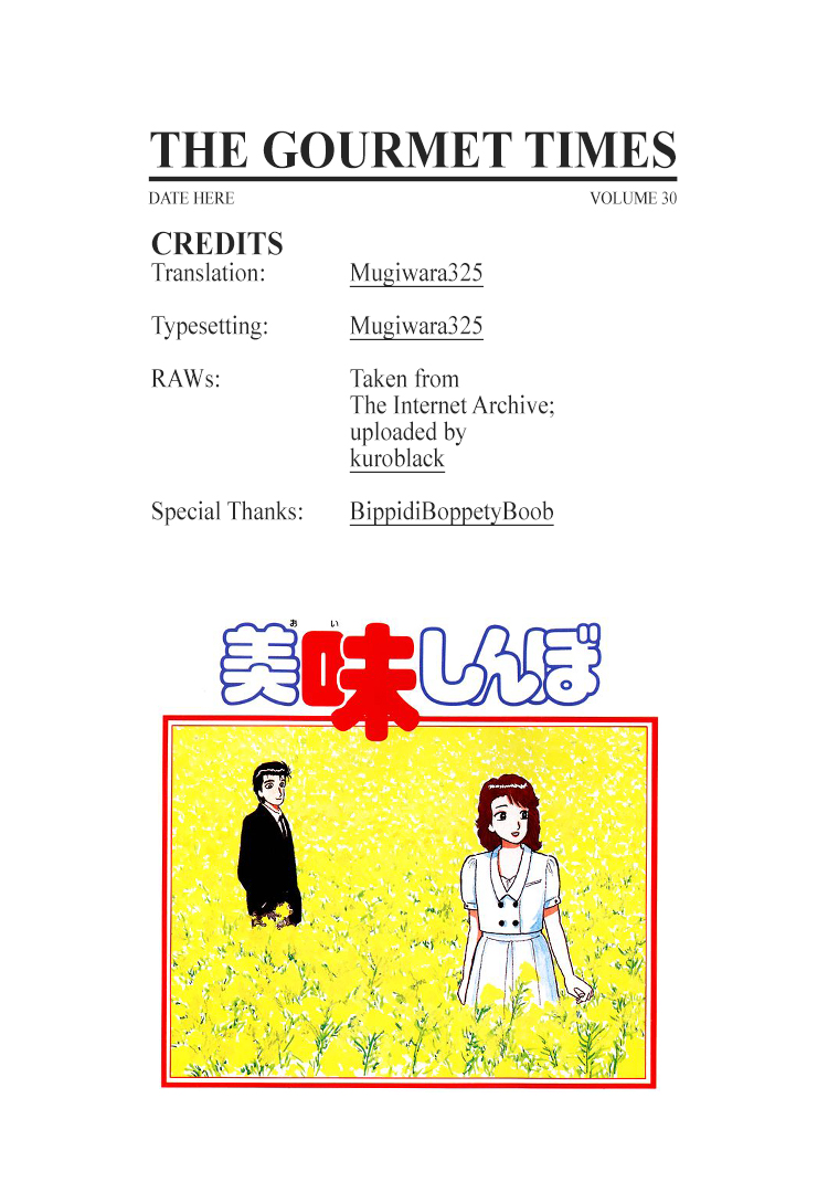 ページ 31