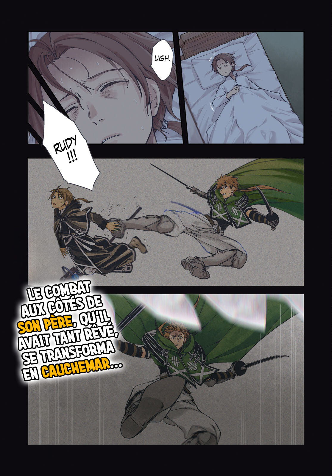ページ 1